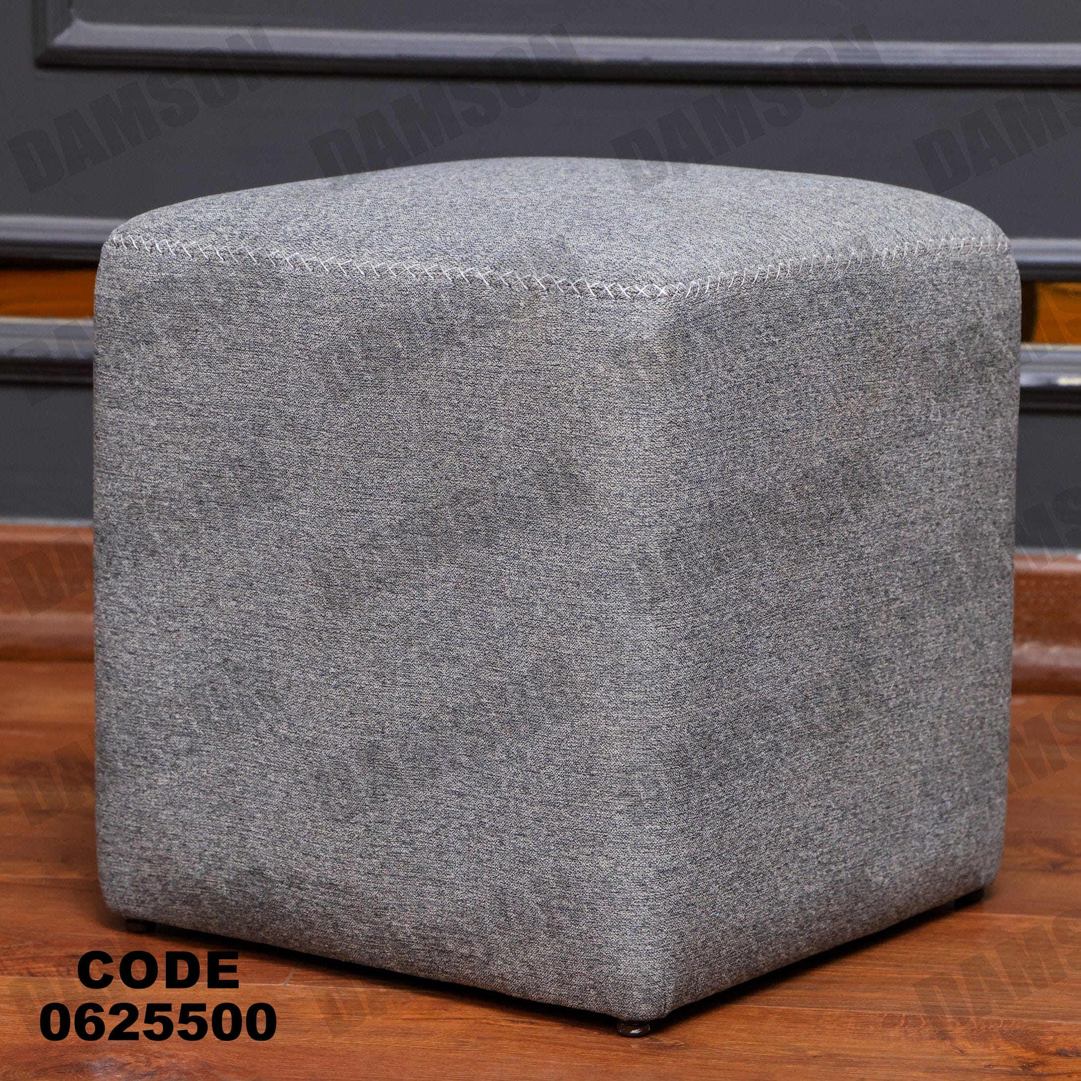 ركنة سرير وسحارة 255