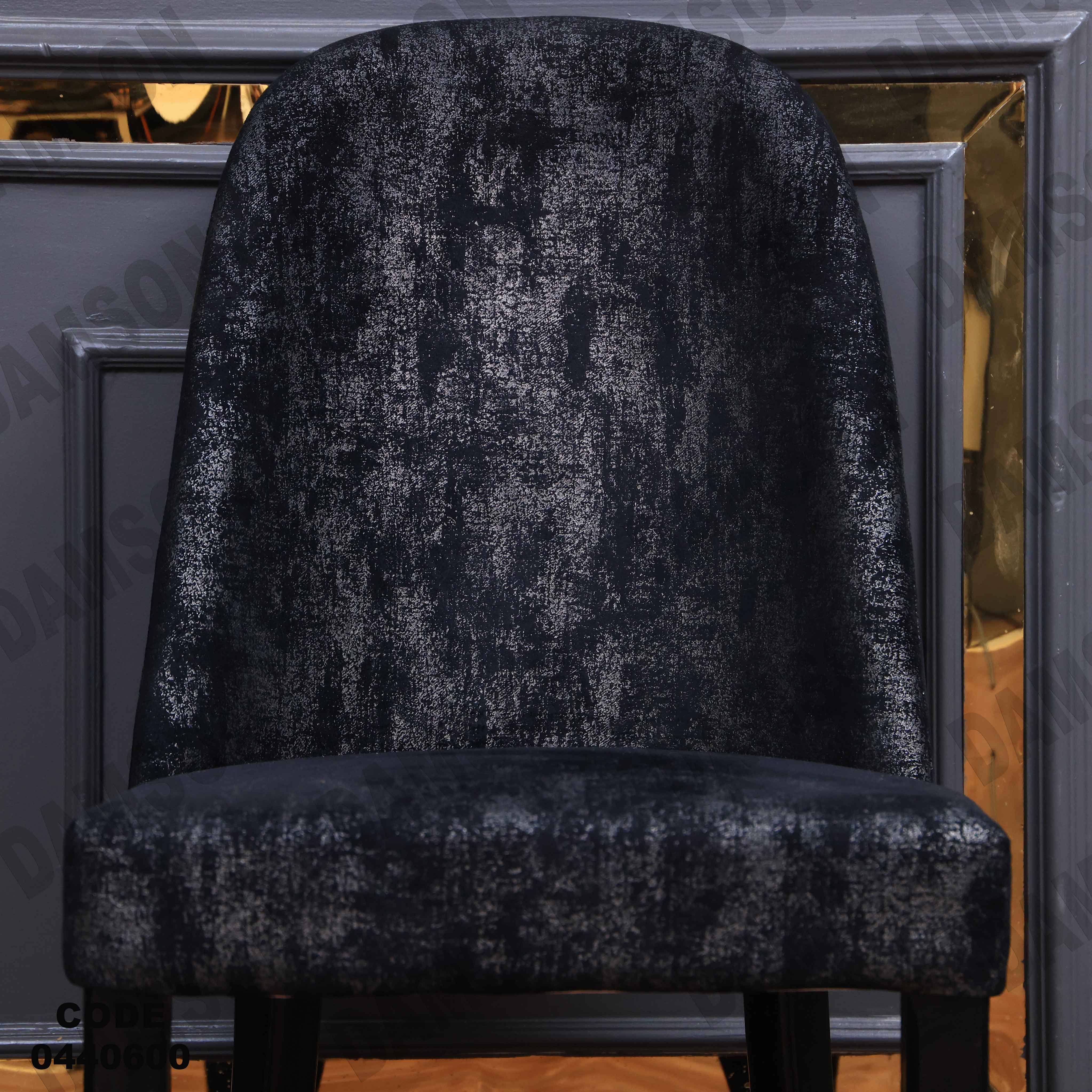 غرفة سفرة 406