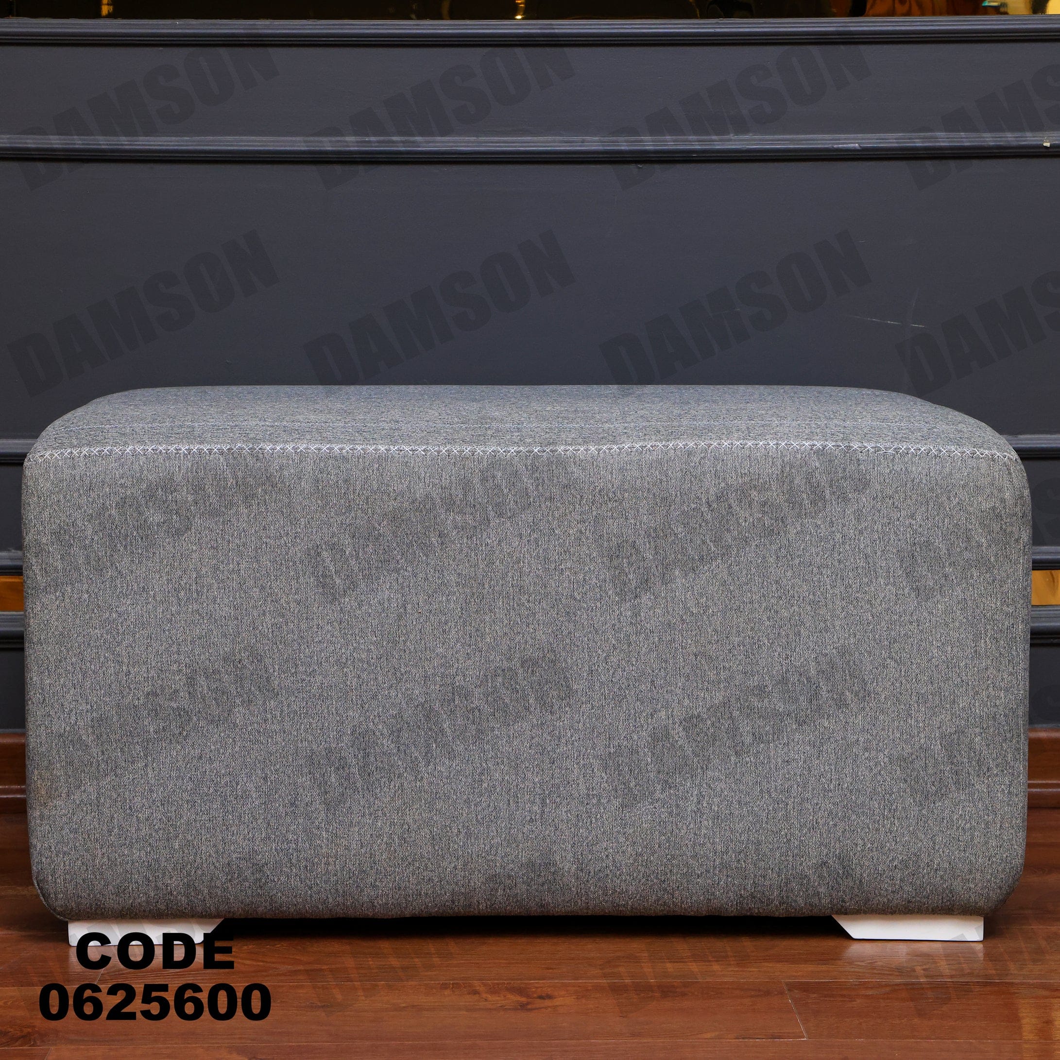 ركنة سرير وسحارة 256