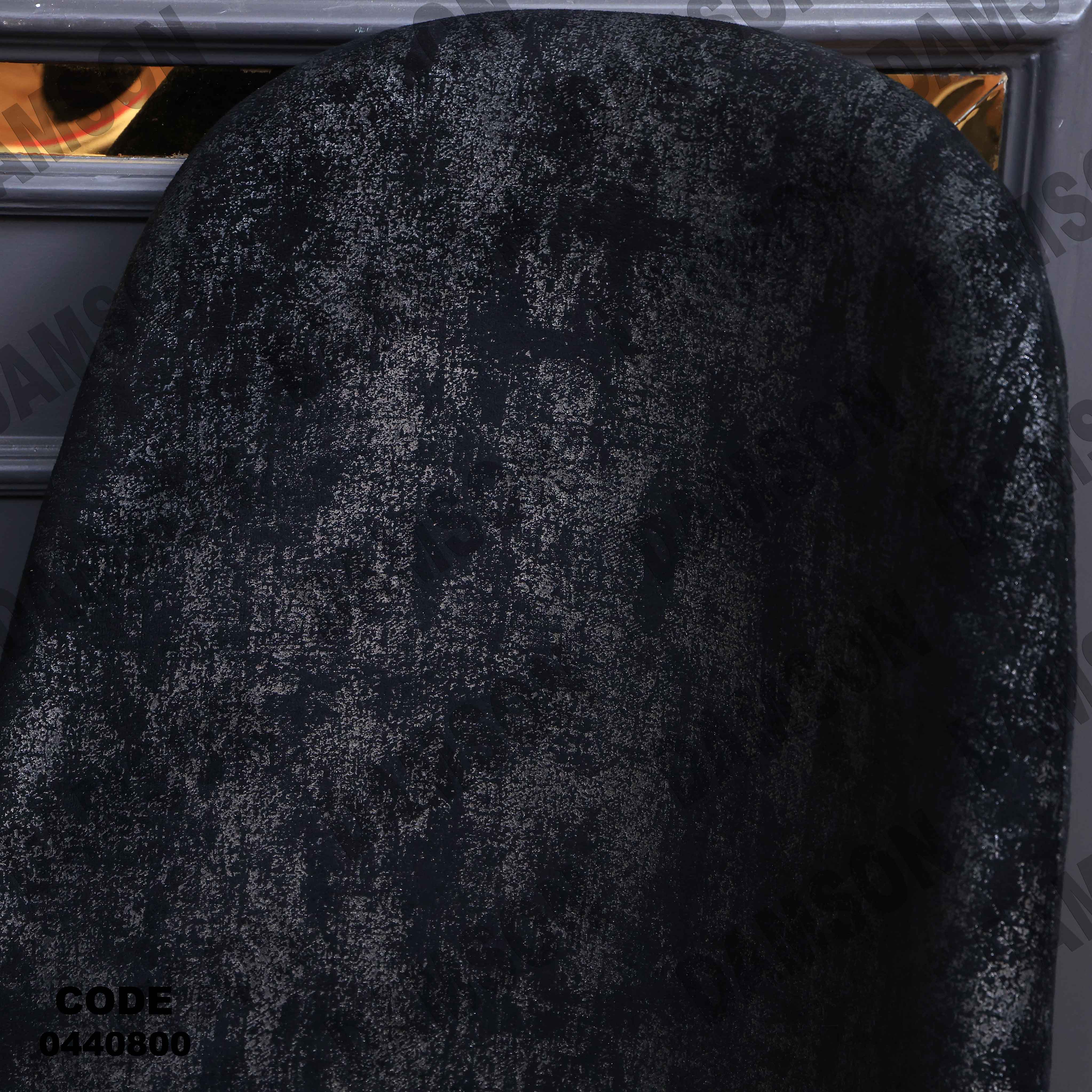 ترابيزة سفرة 408