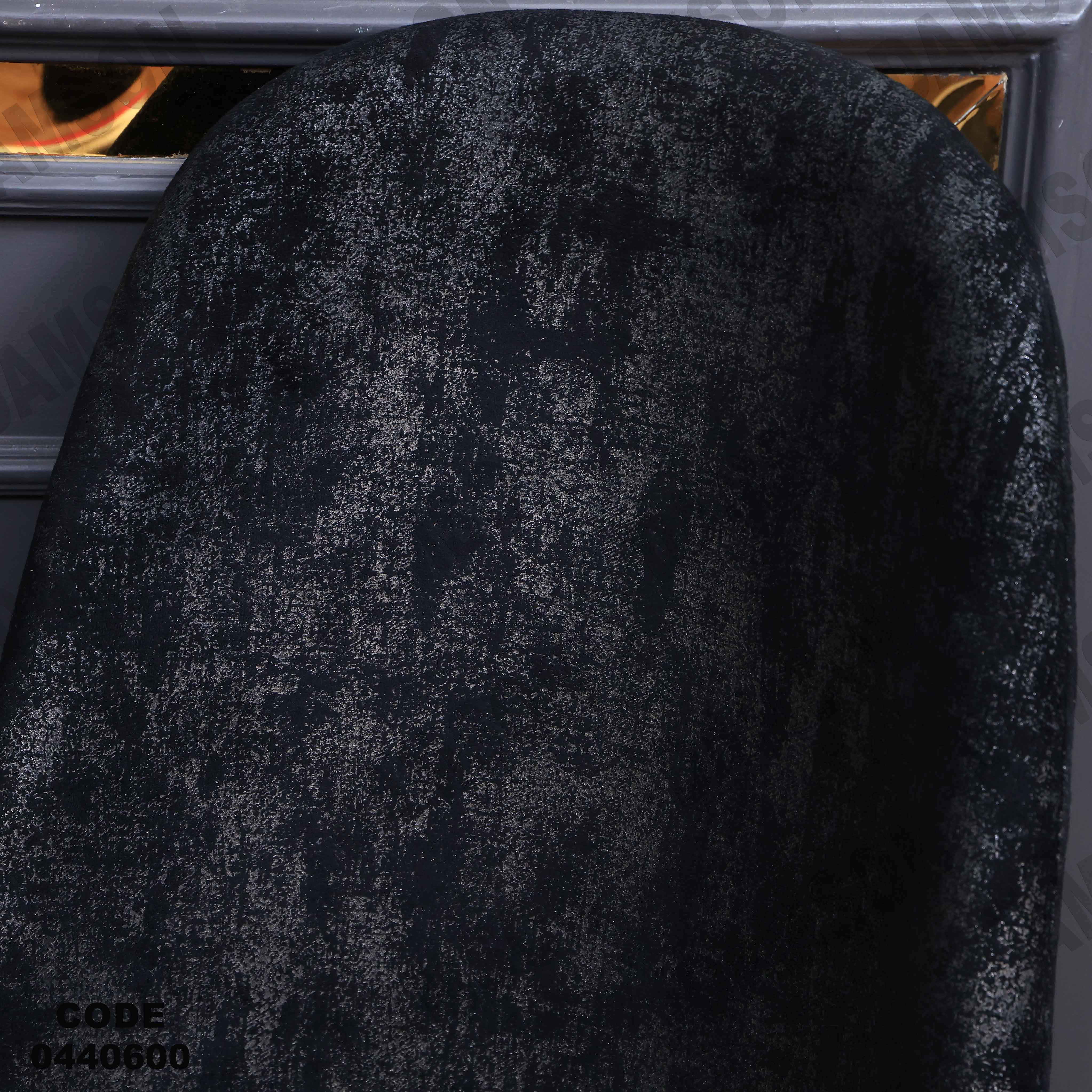 غرفة سفرة 406