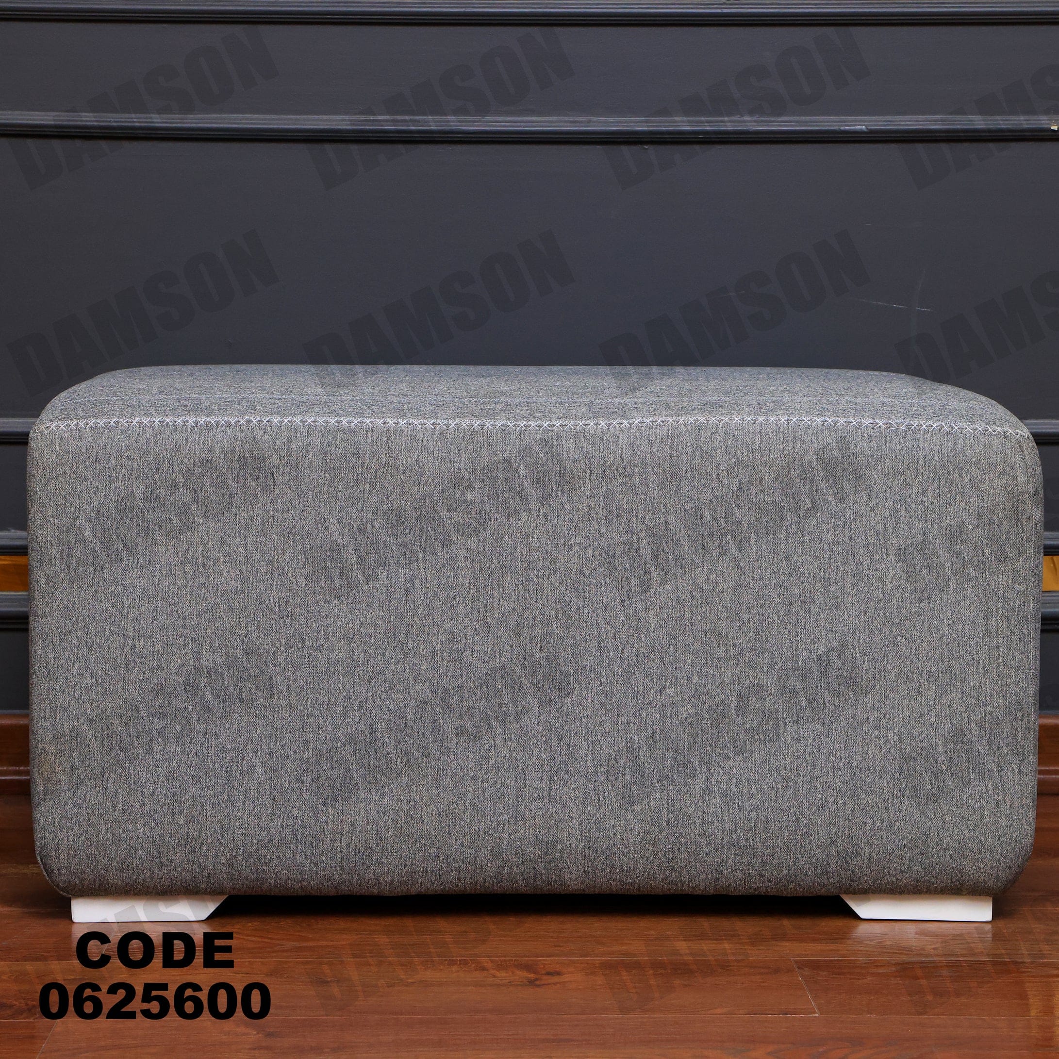 ركنة سرير وسحارة 256