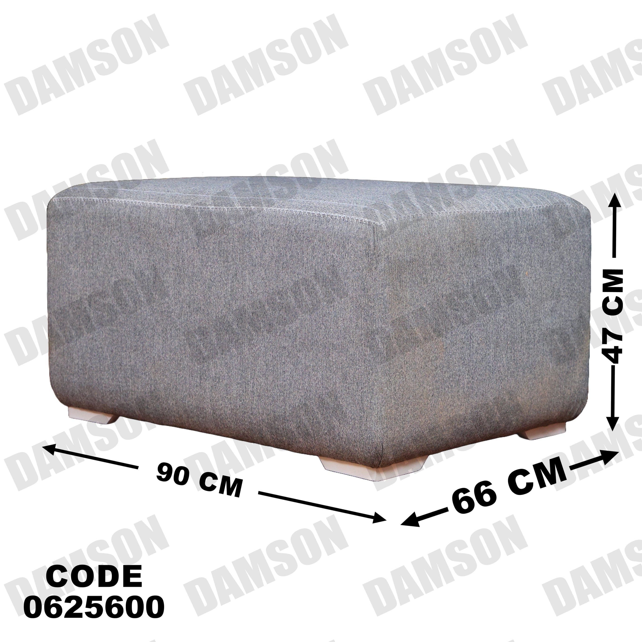 ركنة سرير وسحارة 256