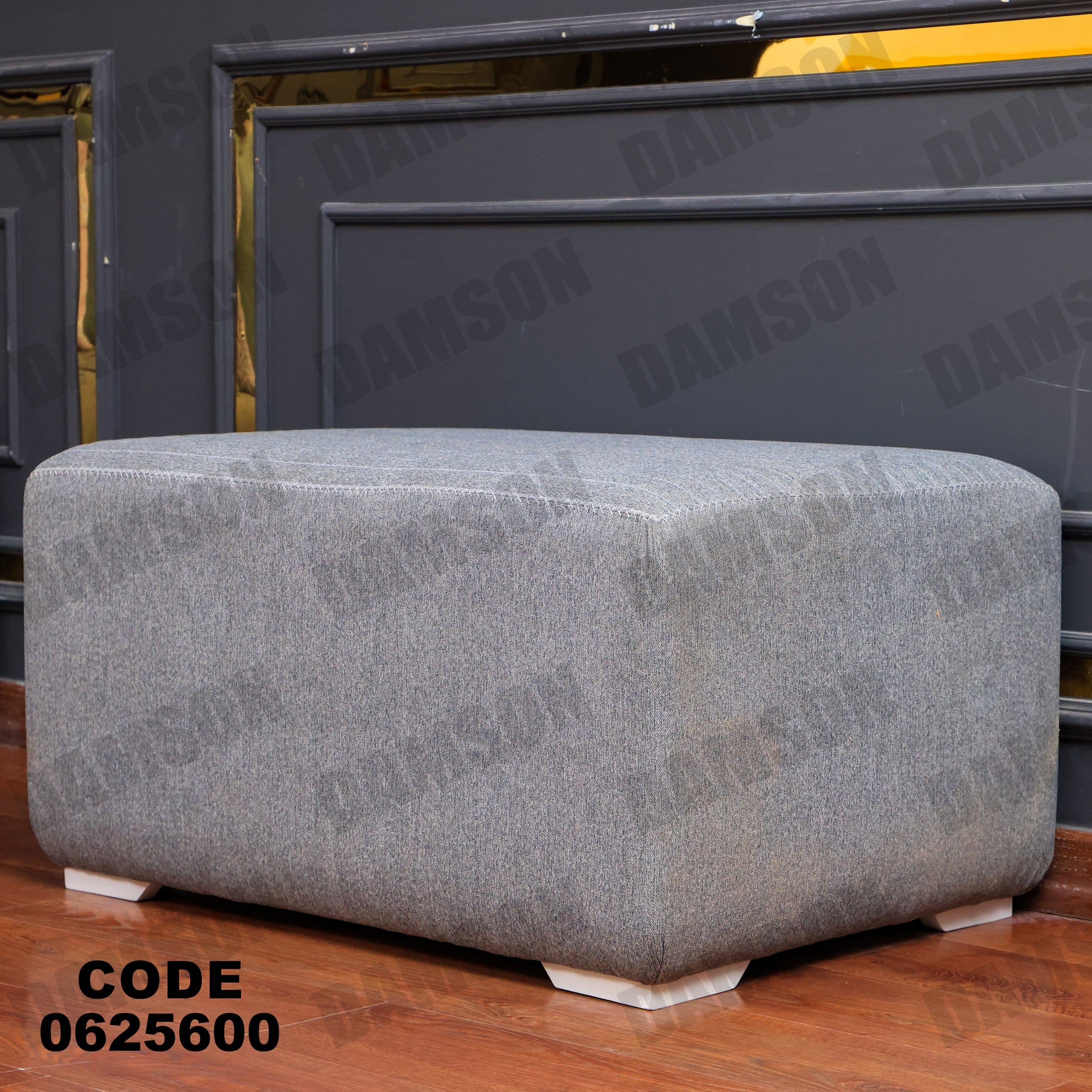 ركنة سرير وسحارة 256