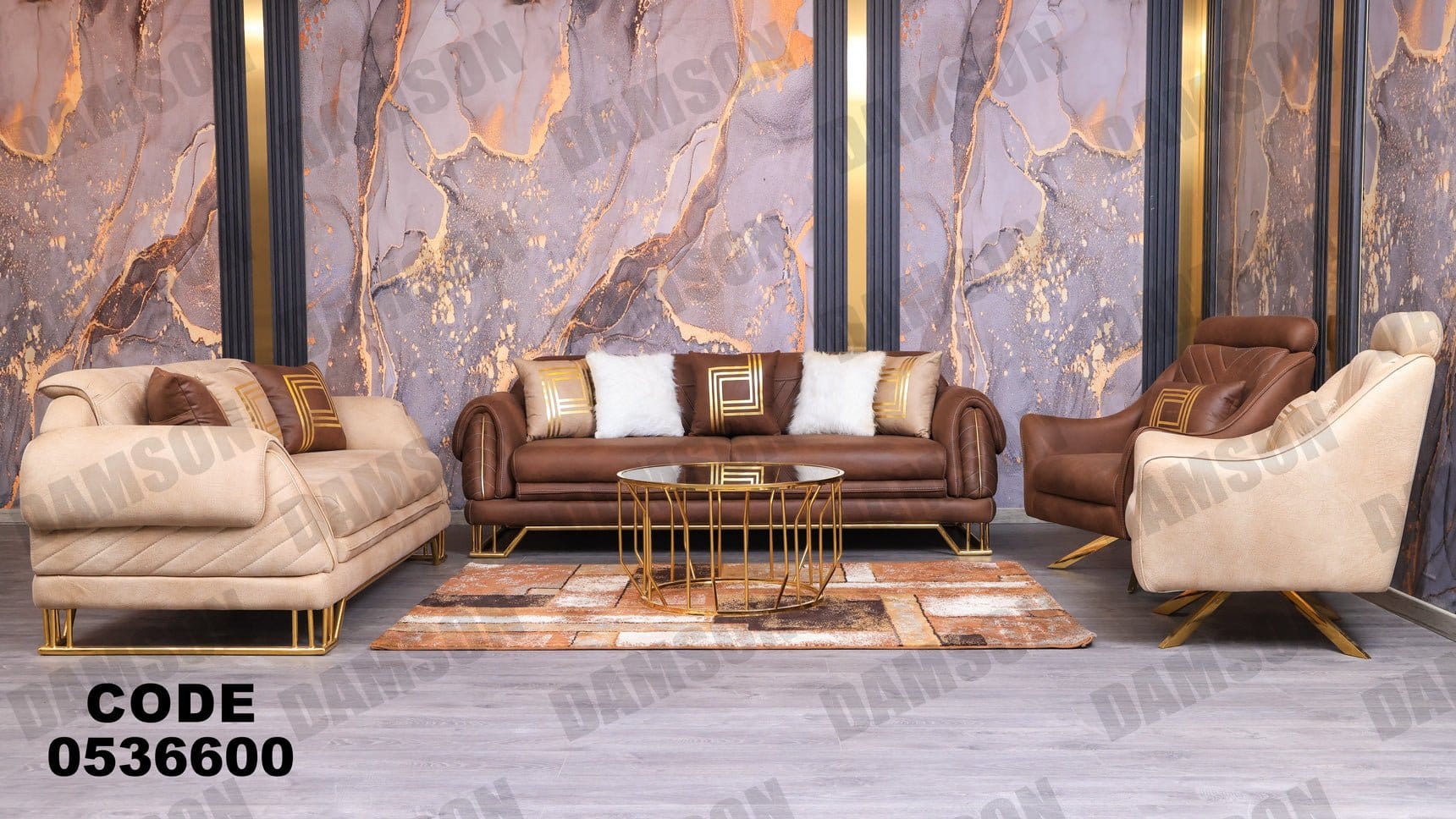 انترية 366 - Damson Furnitureانترية 366