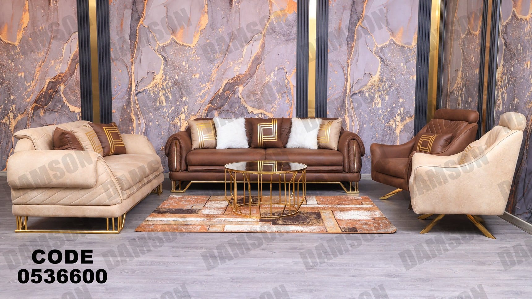 انترية 366 - Damson Furnitureانترية 366