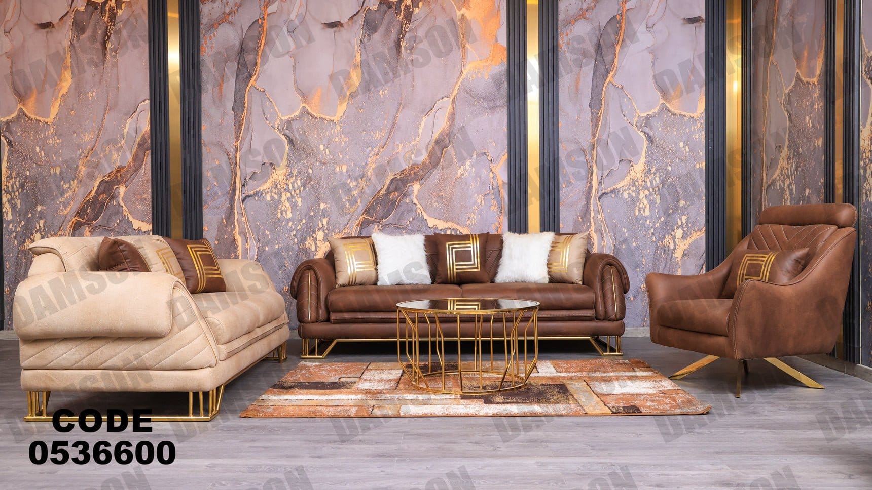 انترية 366 - Damson Furnitureانترية 366