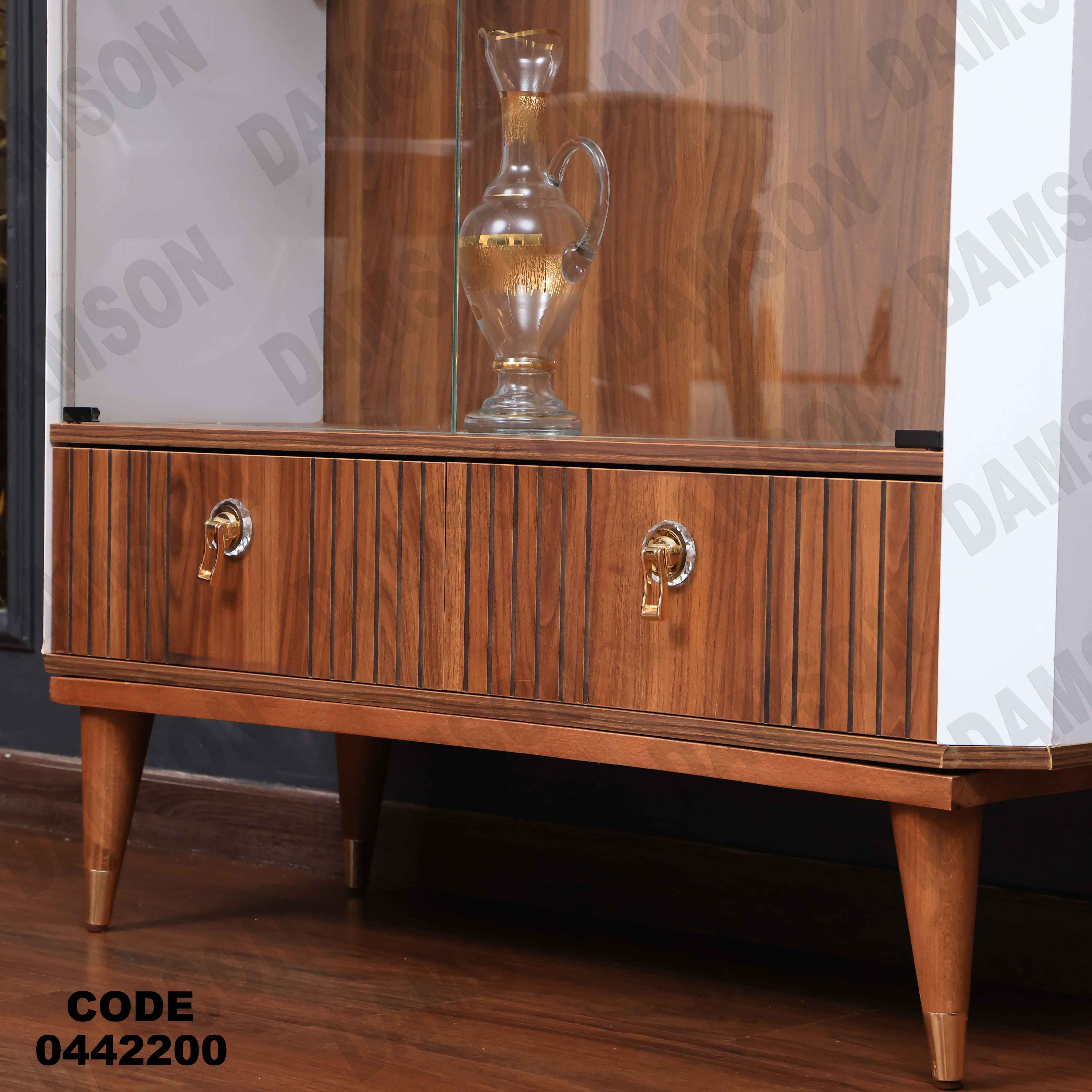 غرفة سفرة 604