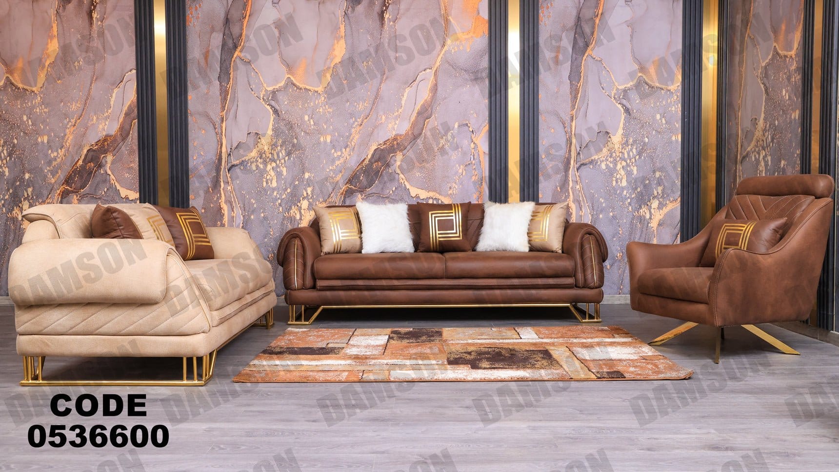 انترية 366 - Damson Furnitureانترية 366