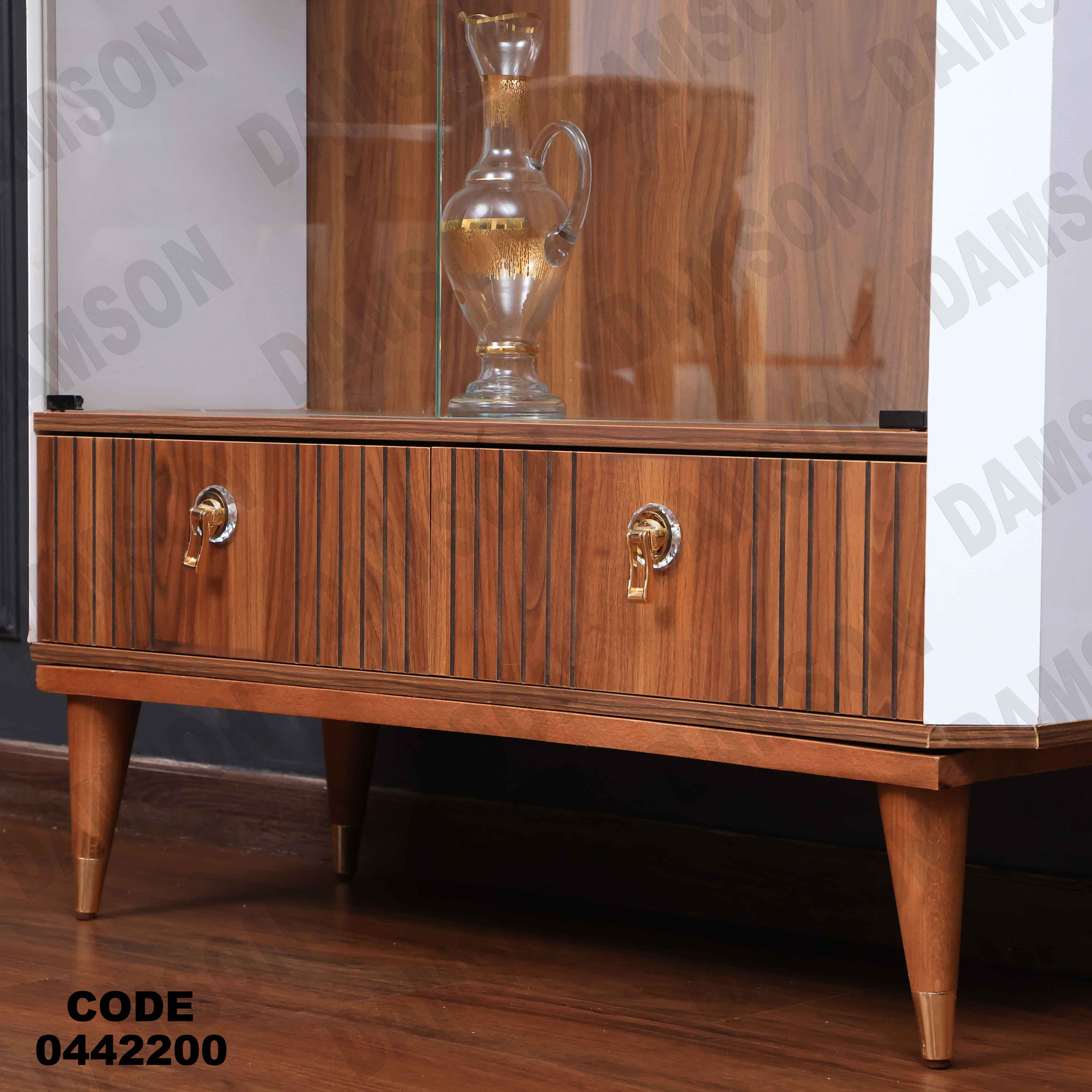 غرفة سفرة 604