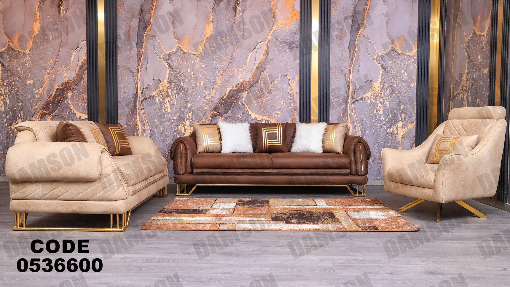 انترية 366 - Damson Furnitureانترية 366