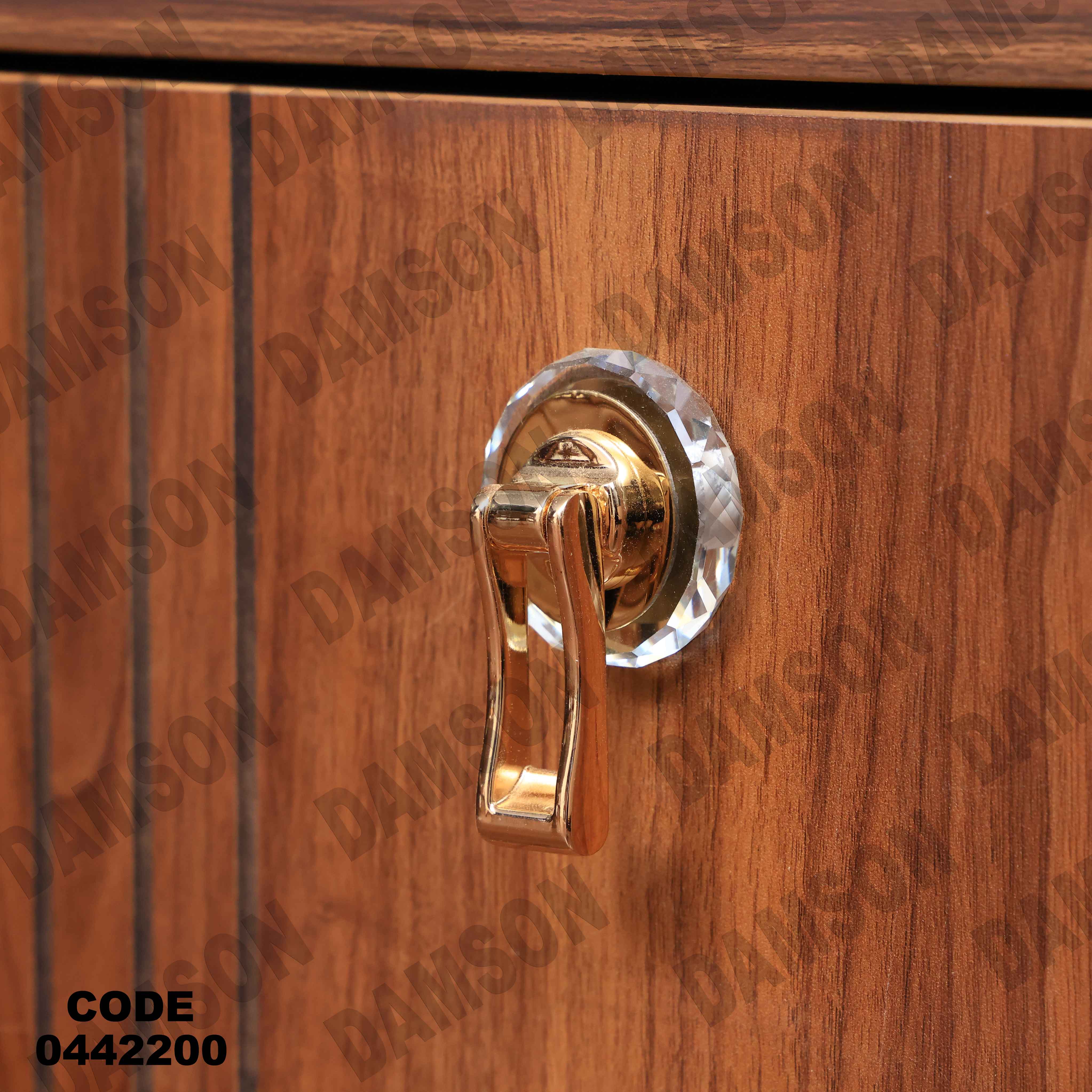 غرفة سفرة 422