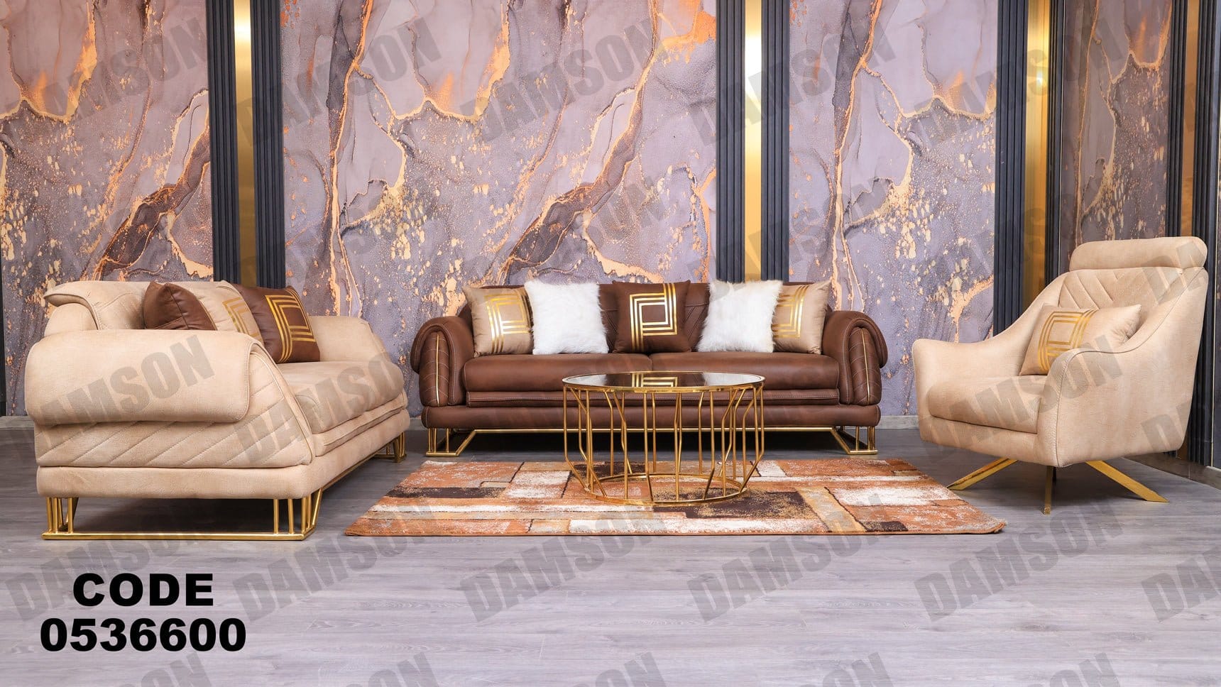 انترية 366 - Damson Furnitureانترية 366