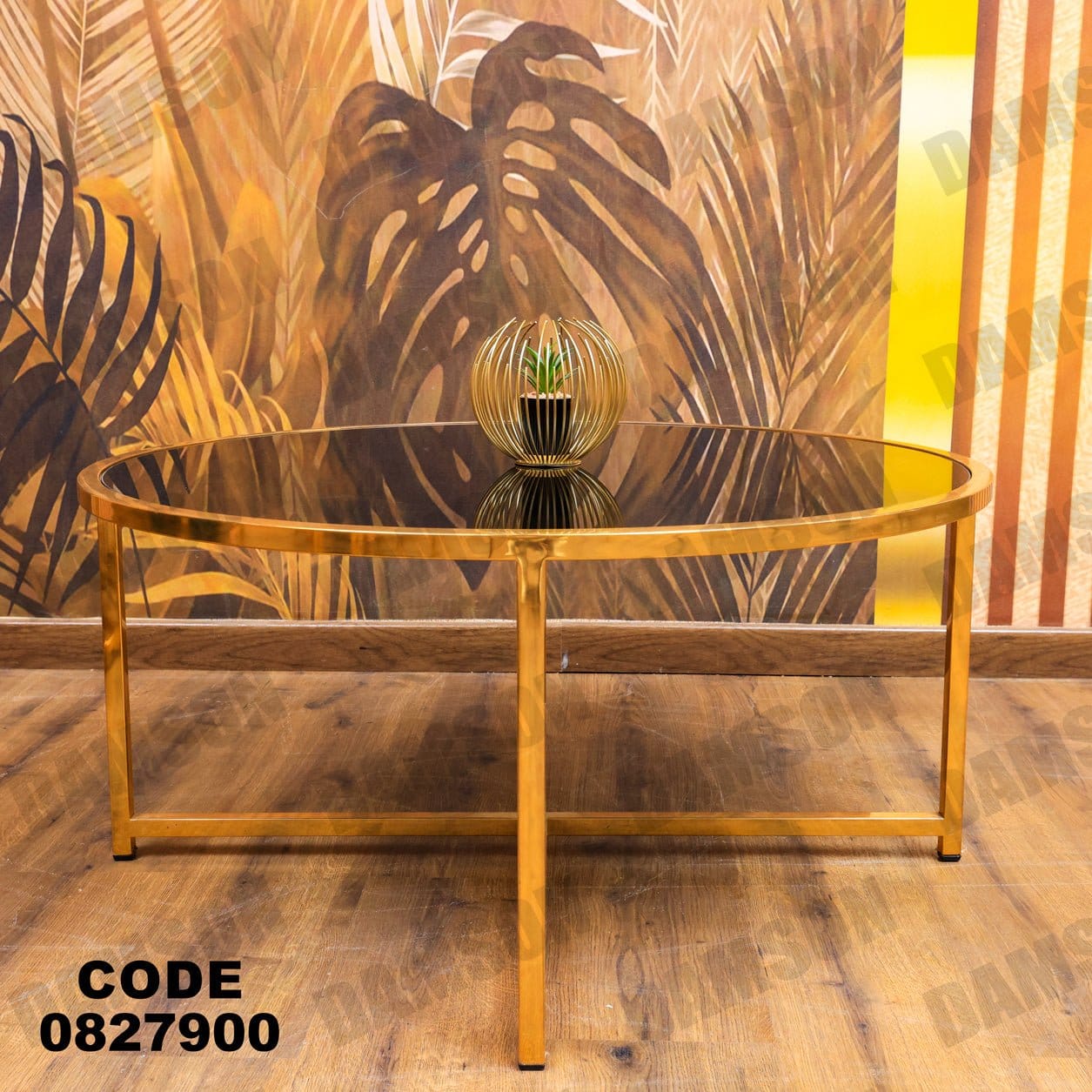 ترابيزة 279 - Damson Furnitureترابيزة 279