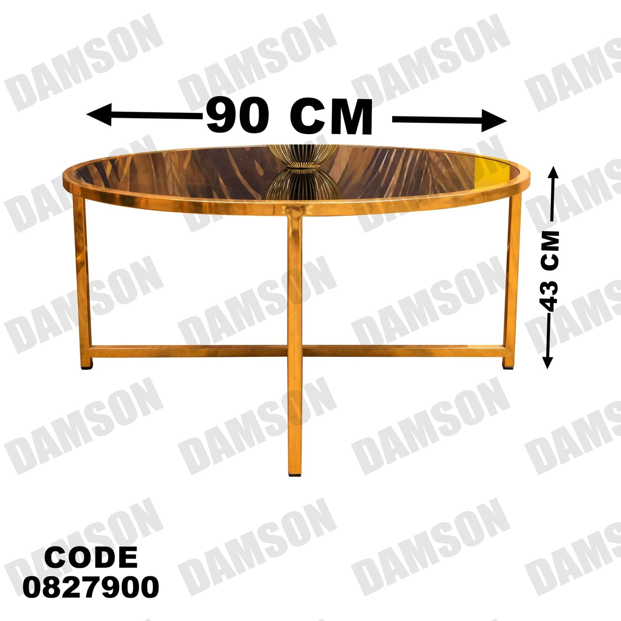 ترابيزة 279 - Damson Furnitureترابيزة 279