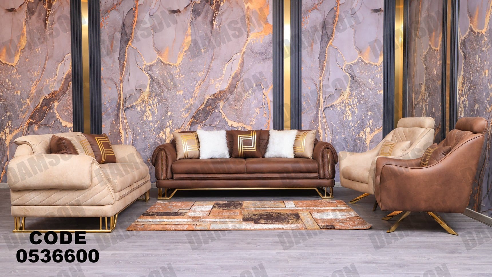 انترية 366 - Damson Furnitureانترية 366