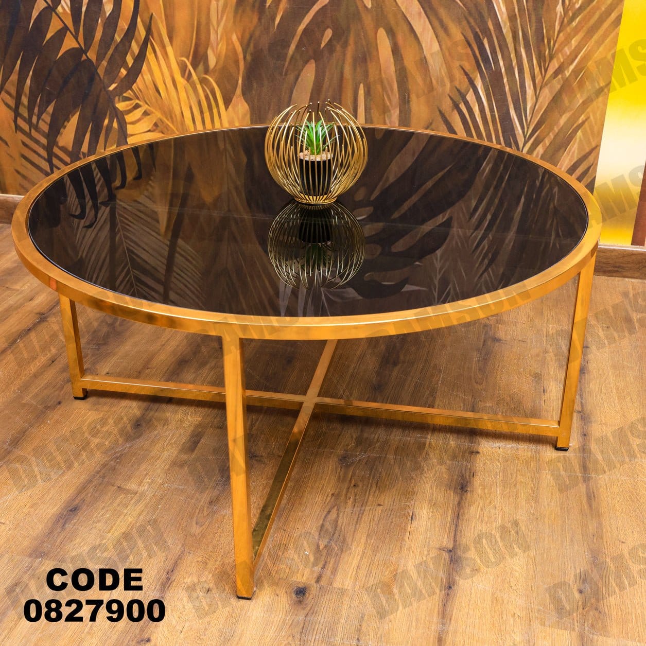 ترابيزة 279 - Damson Furnitureترابيزة 279