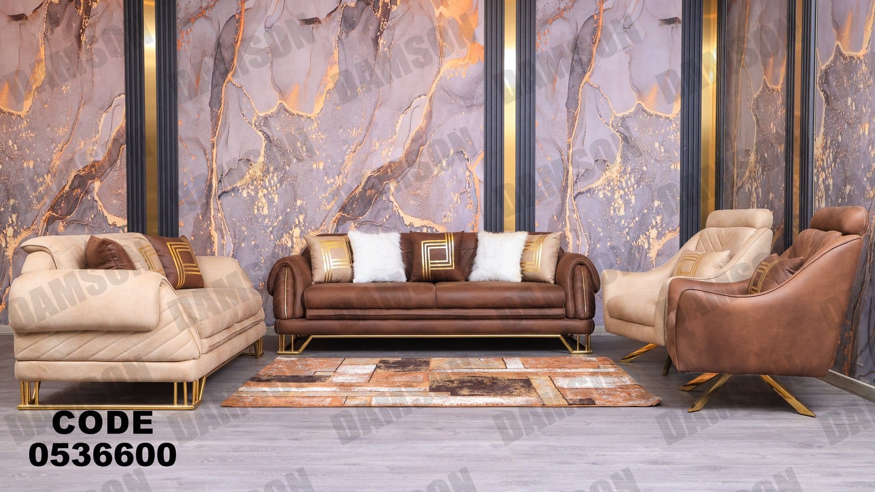 انترية 366 - Damson Furnitureانترية 366