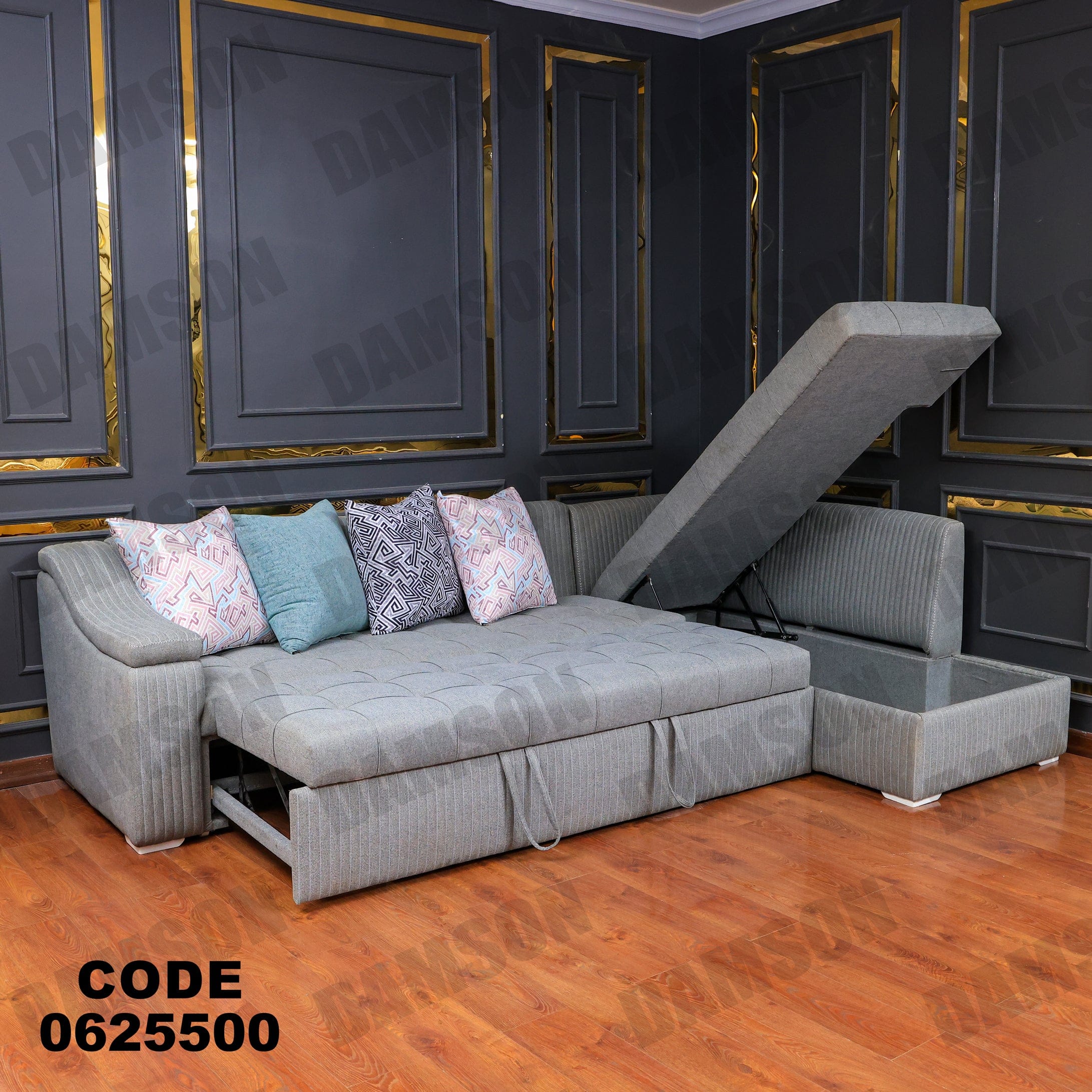 ركنة سرير وسحارة 255