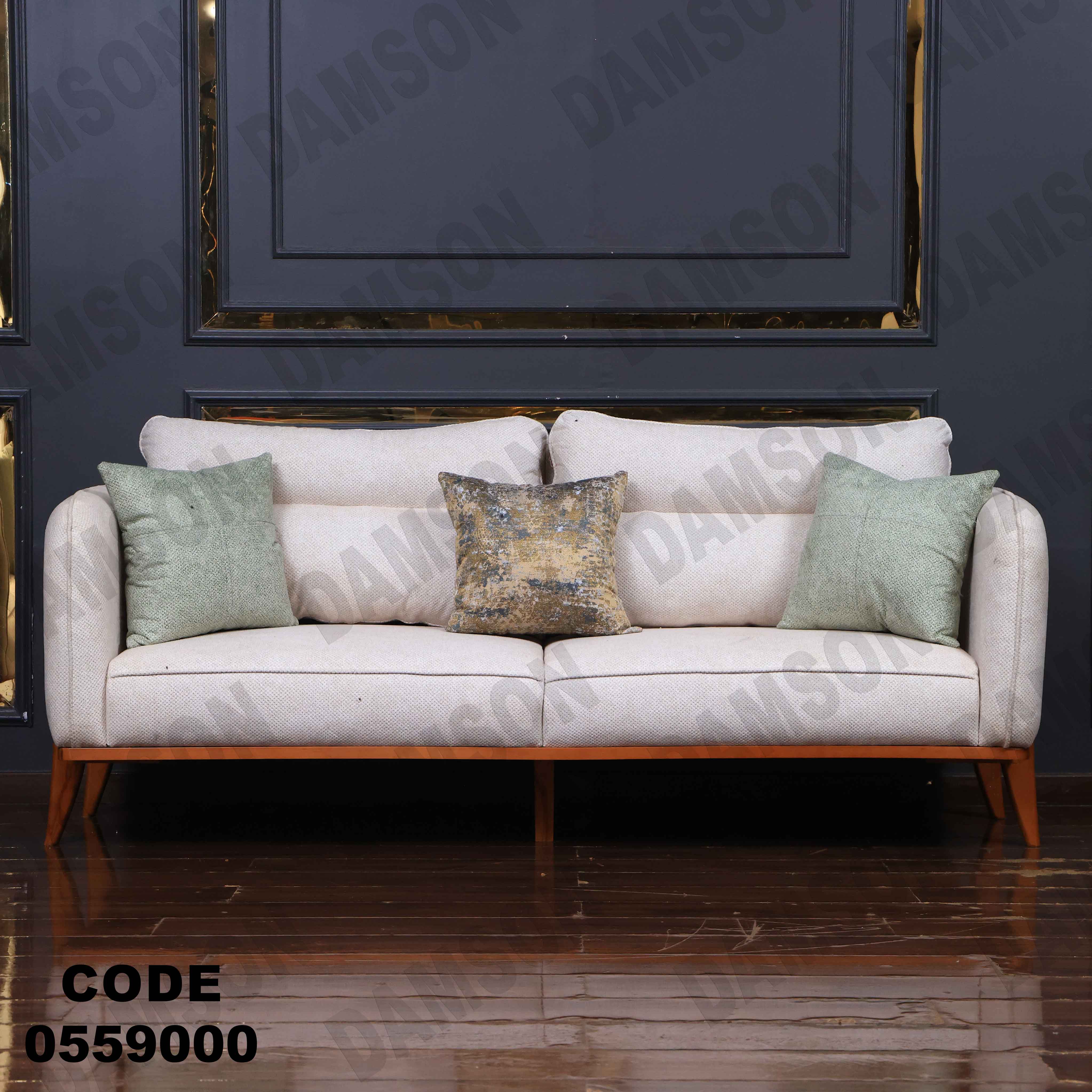 انترية 590