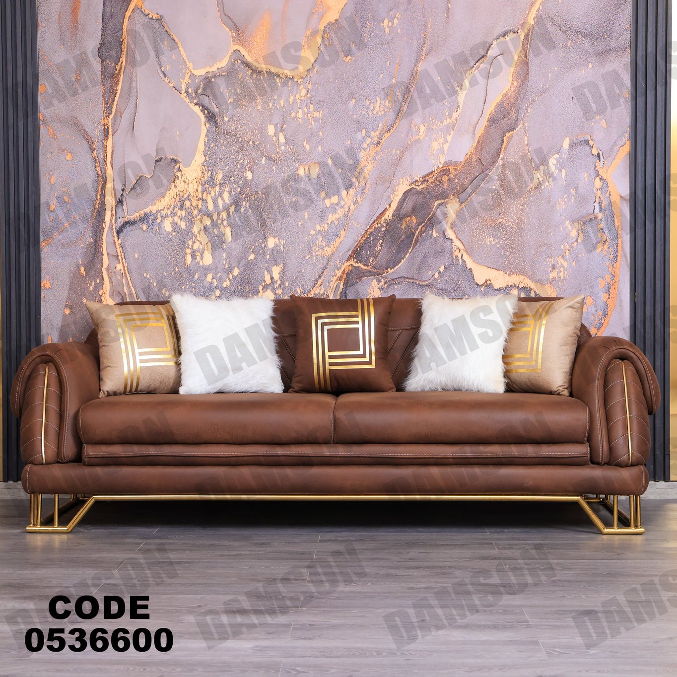انترية 366 - Damson Furnitureانترية 366