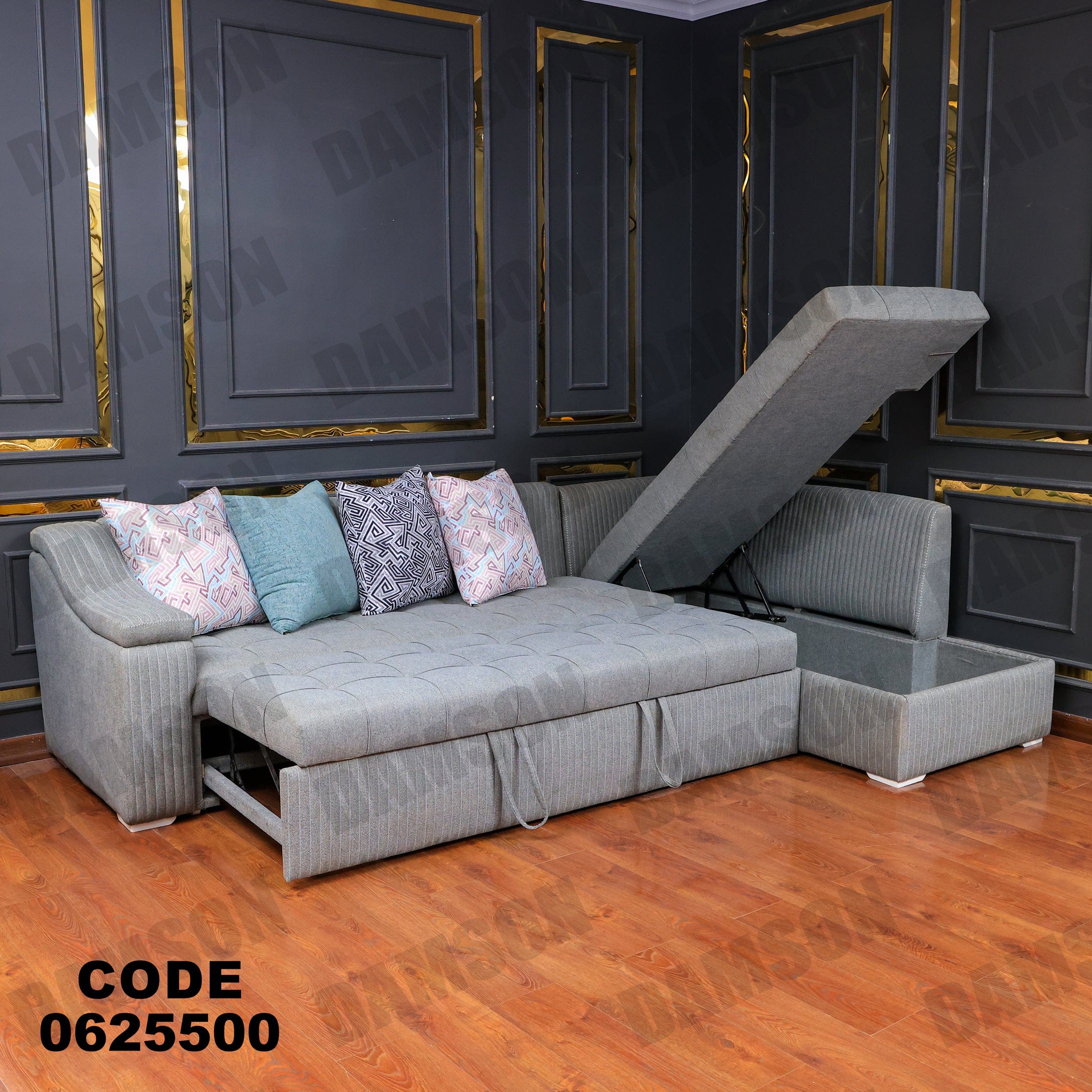 ركنة سرير وسحارة 255