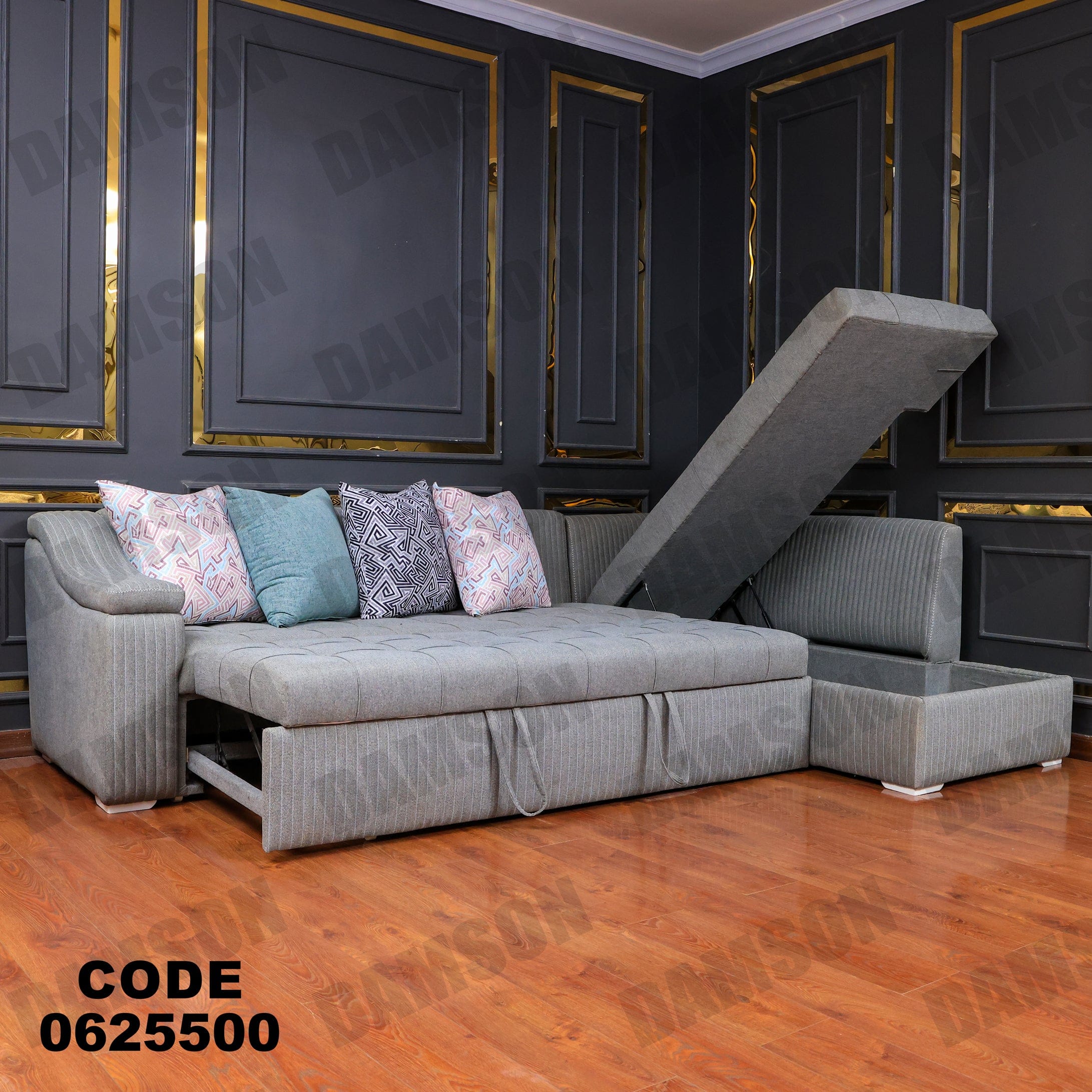 ركنة سرير وسحارة 255