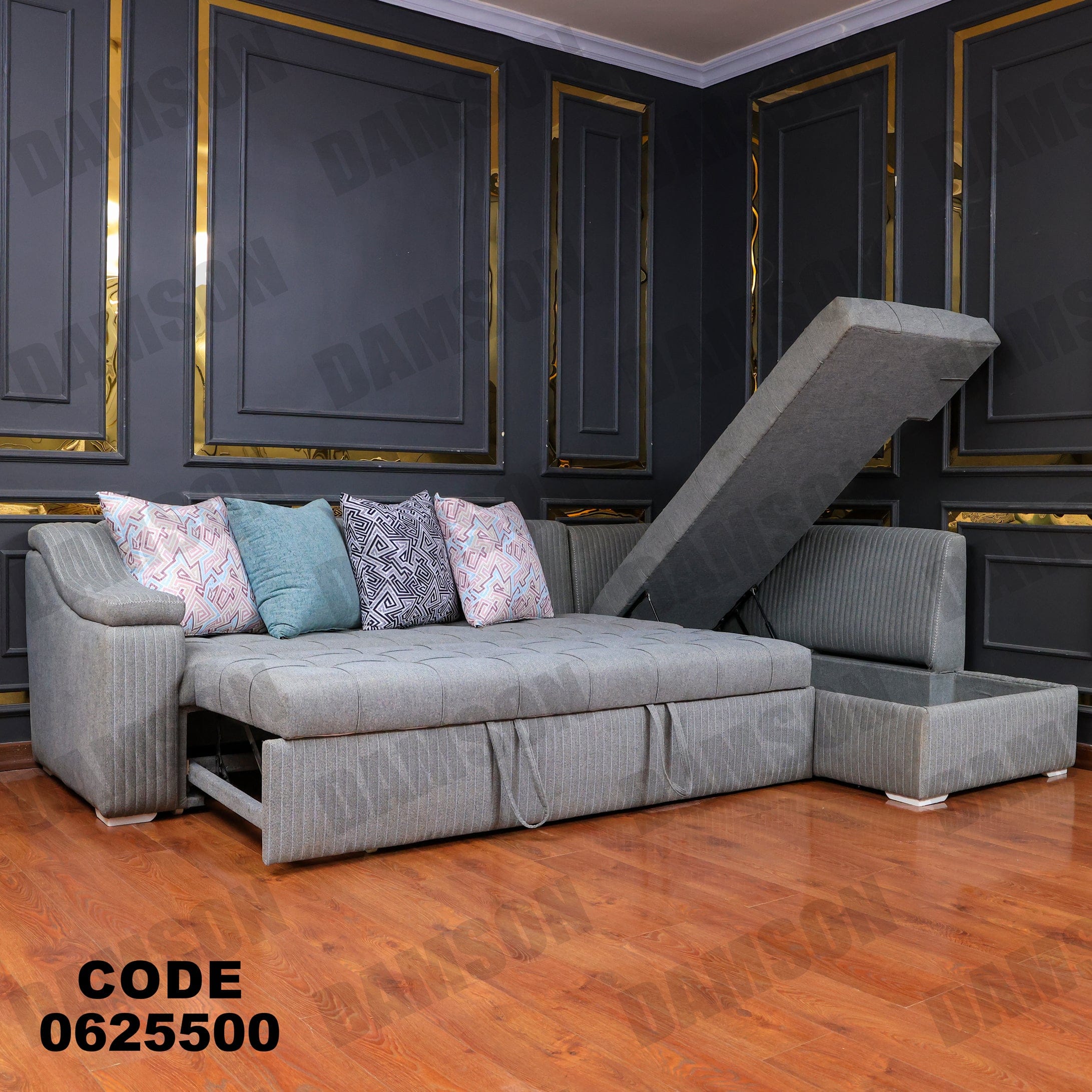 ركنة سرير وسحارة 255