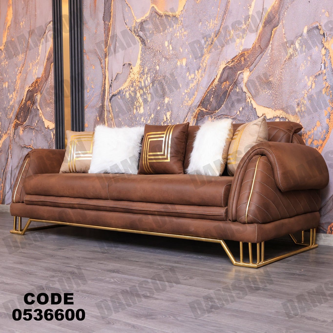 انترية 366 - Damson Furnitureانترية 366