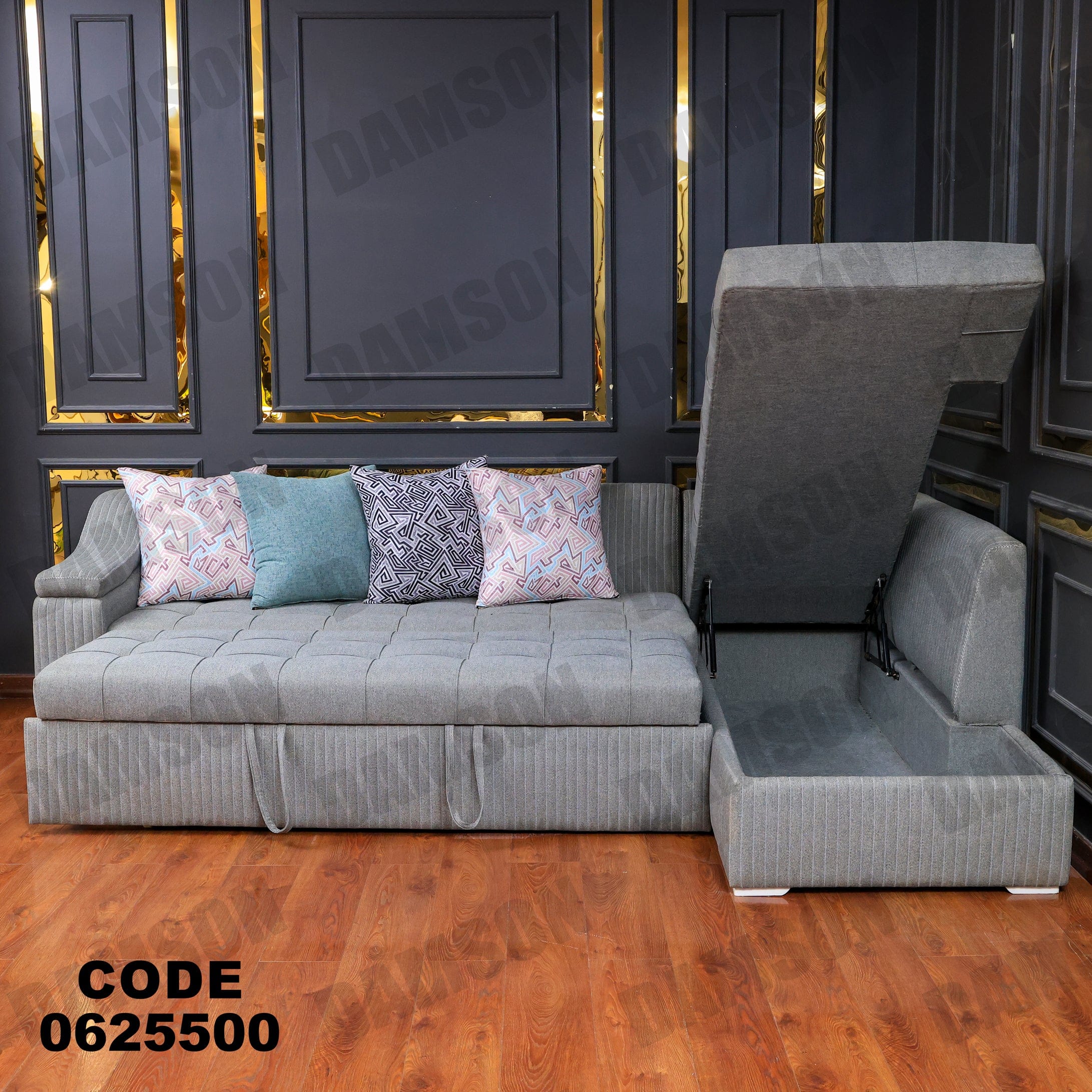 ركنة سرير وسحارة 255