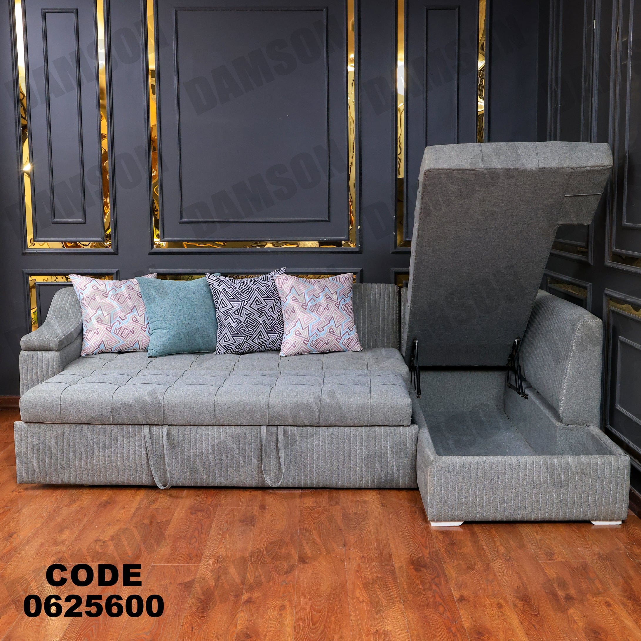 ركنة سرير وسحارة 256