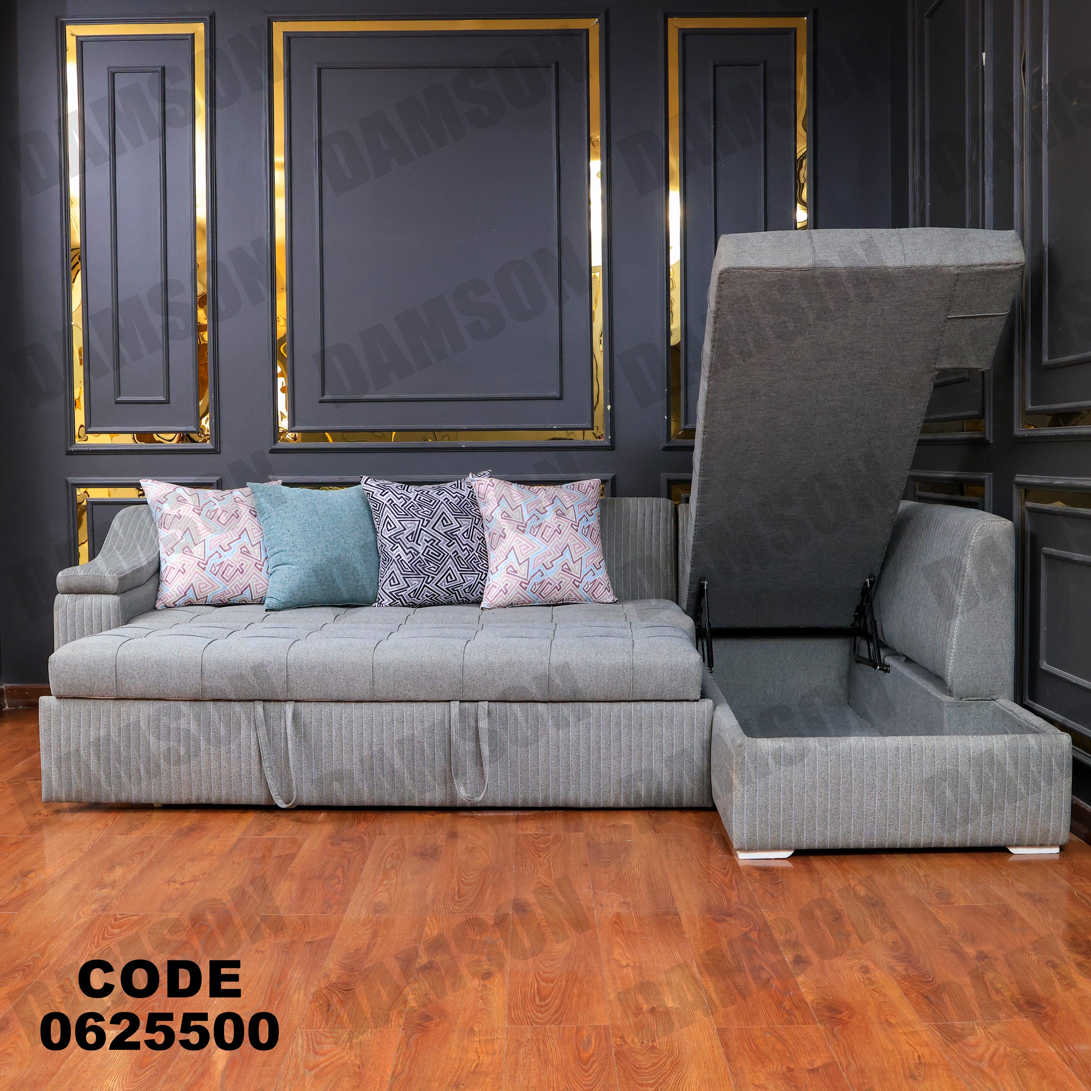 ركنة سرير وسحارة 255