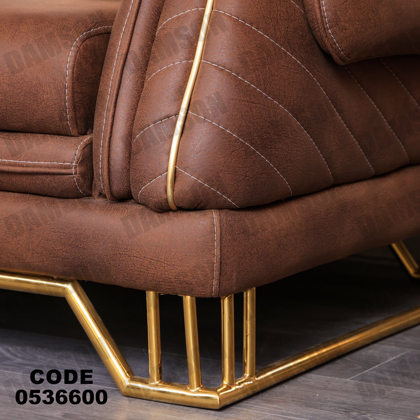 انترية 366 - Damson Furnitureانترية 366