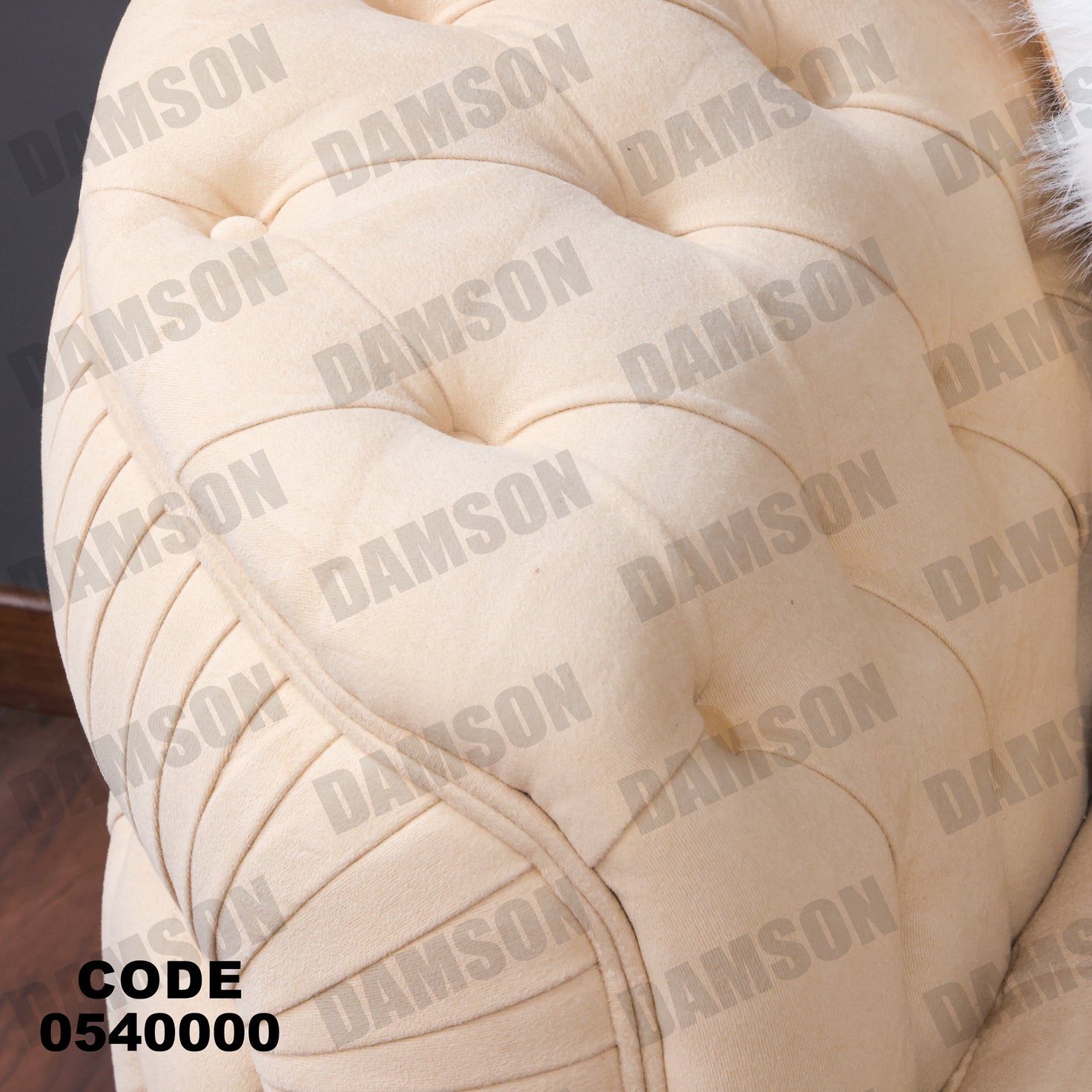 انترية 400 - Damson Furnitureانترية 400