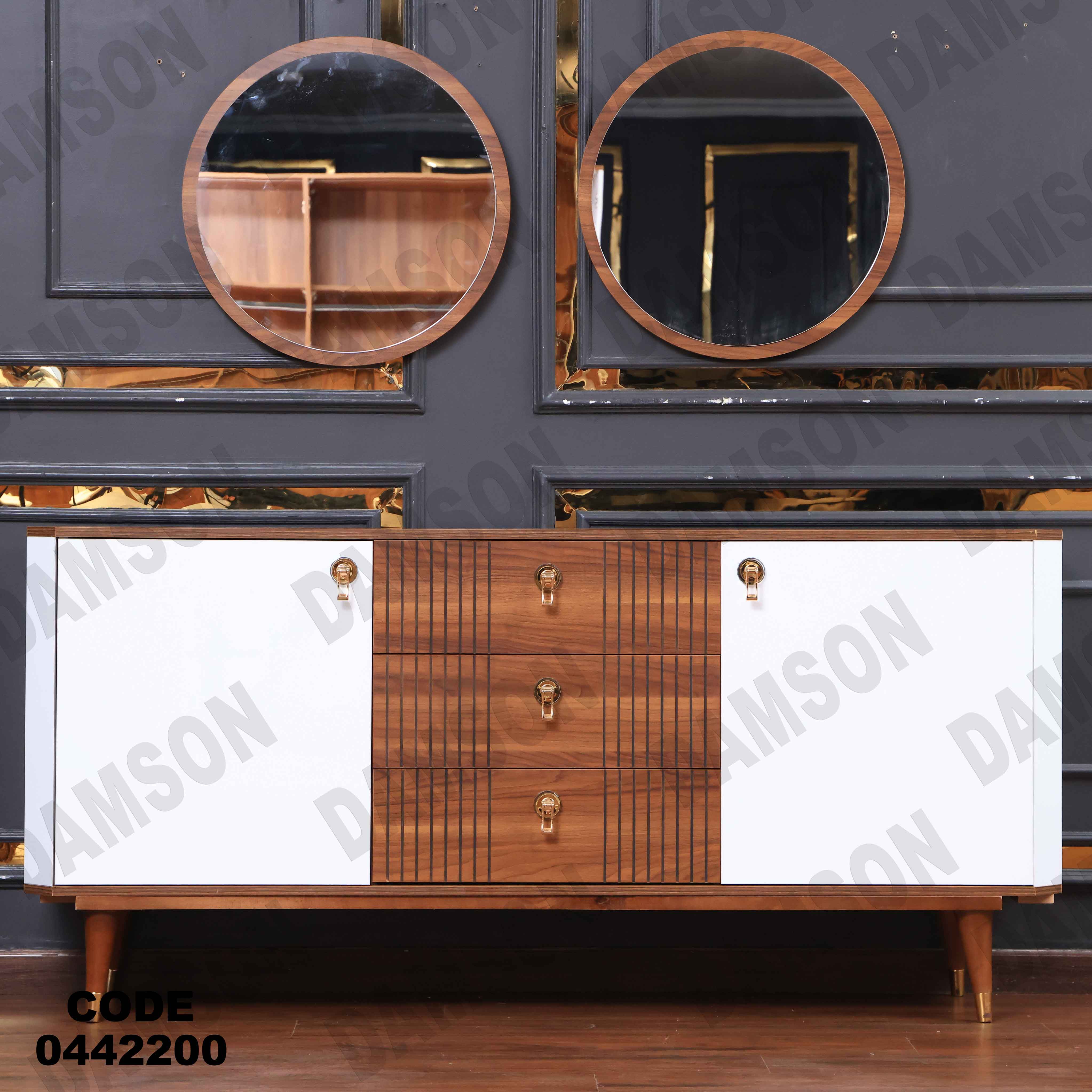 غرفة سفرة 422