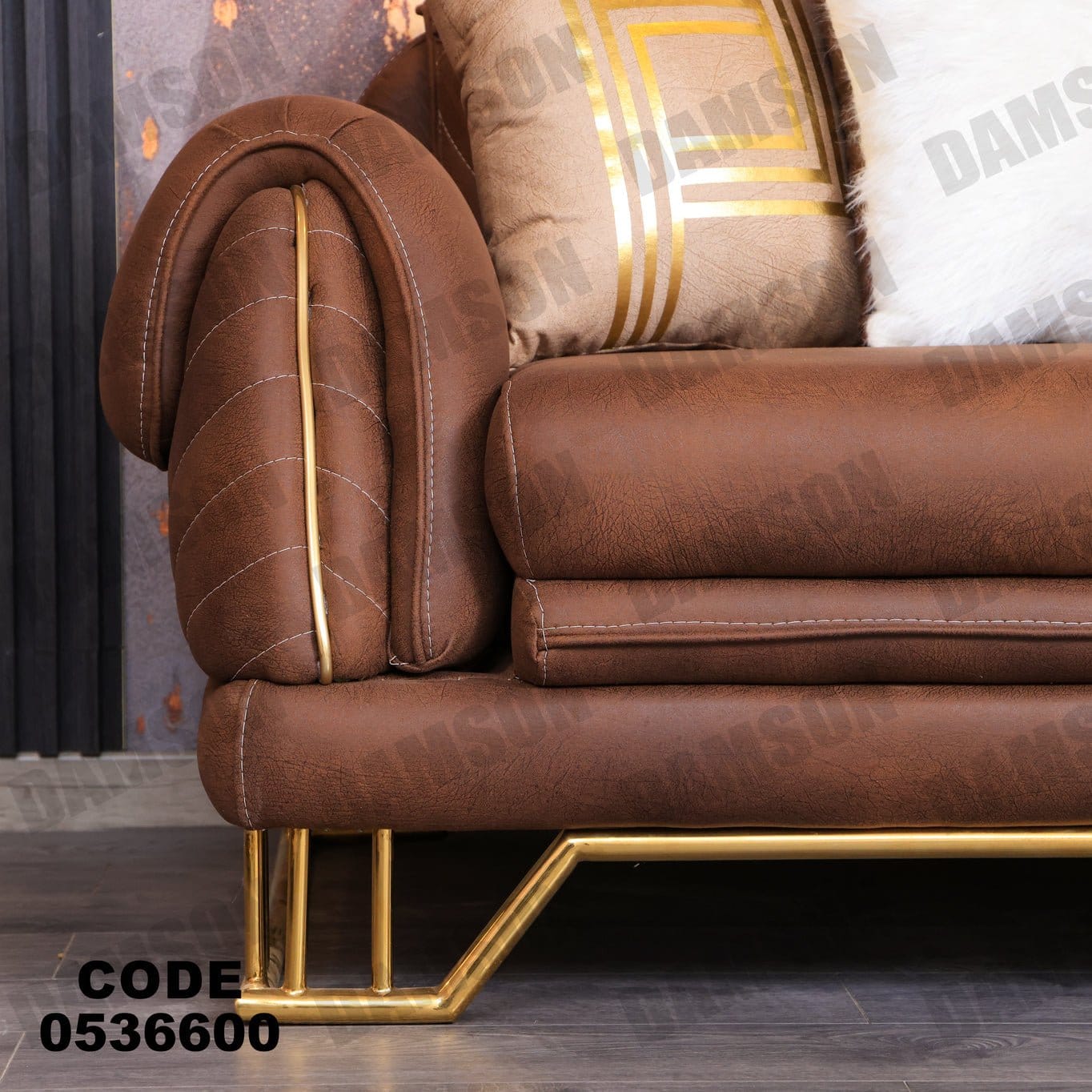 انترية 366 - Damson Furnitureانترية 366