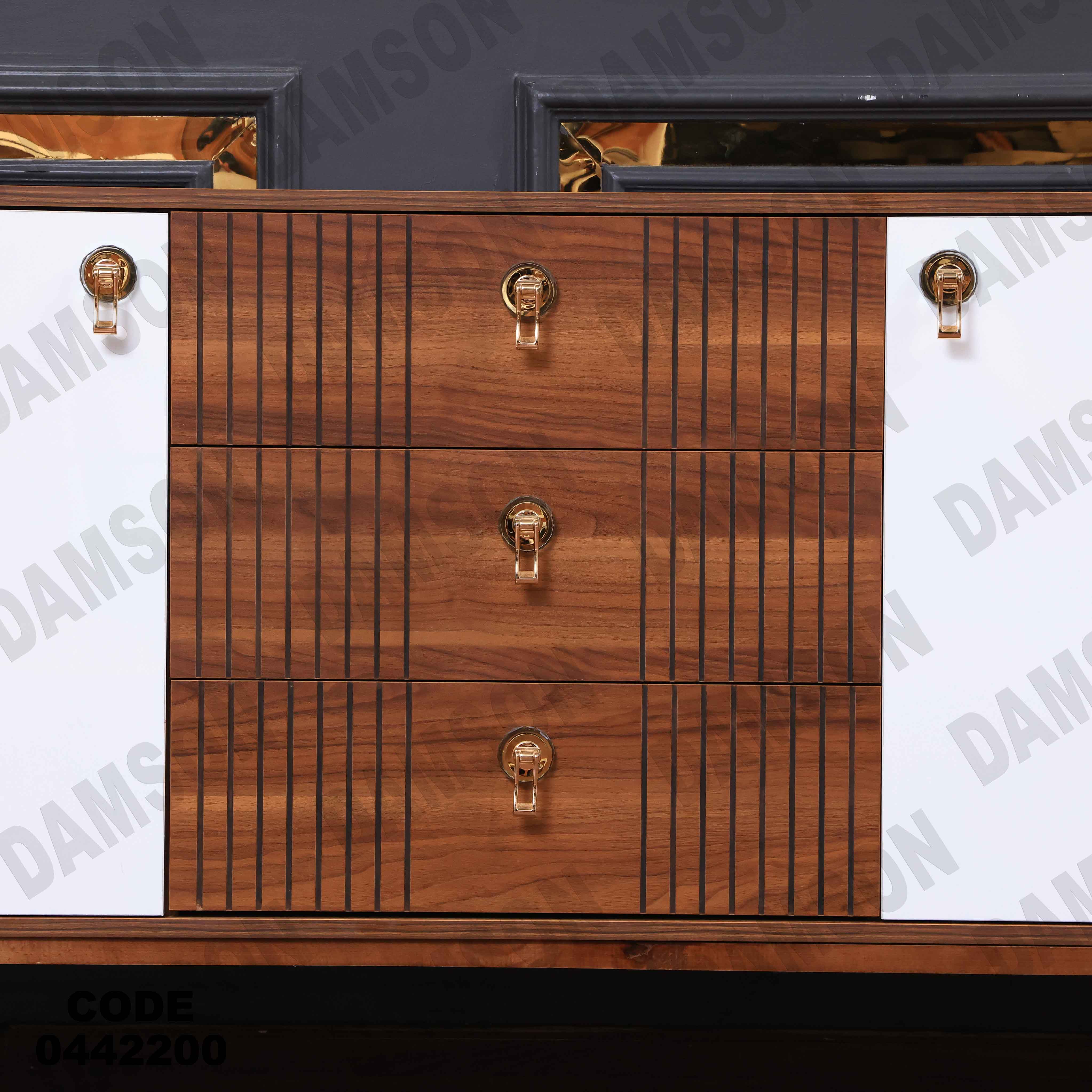 غرفة سفرة 422