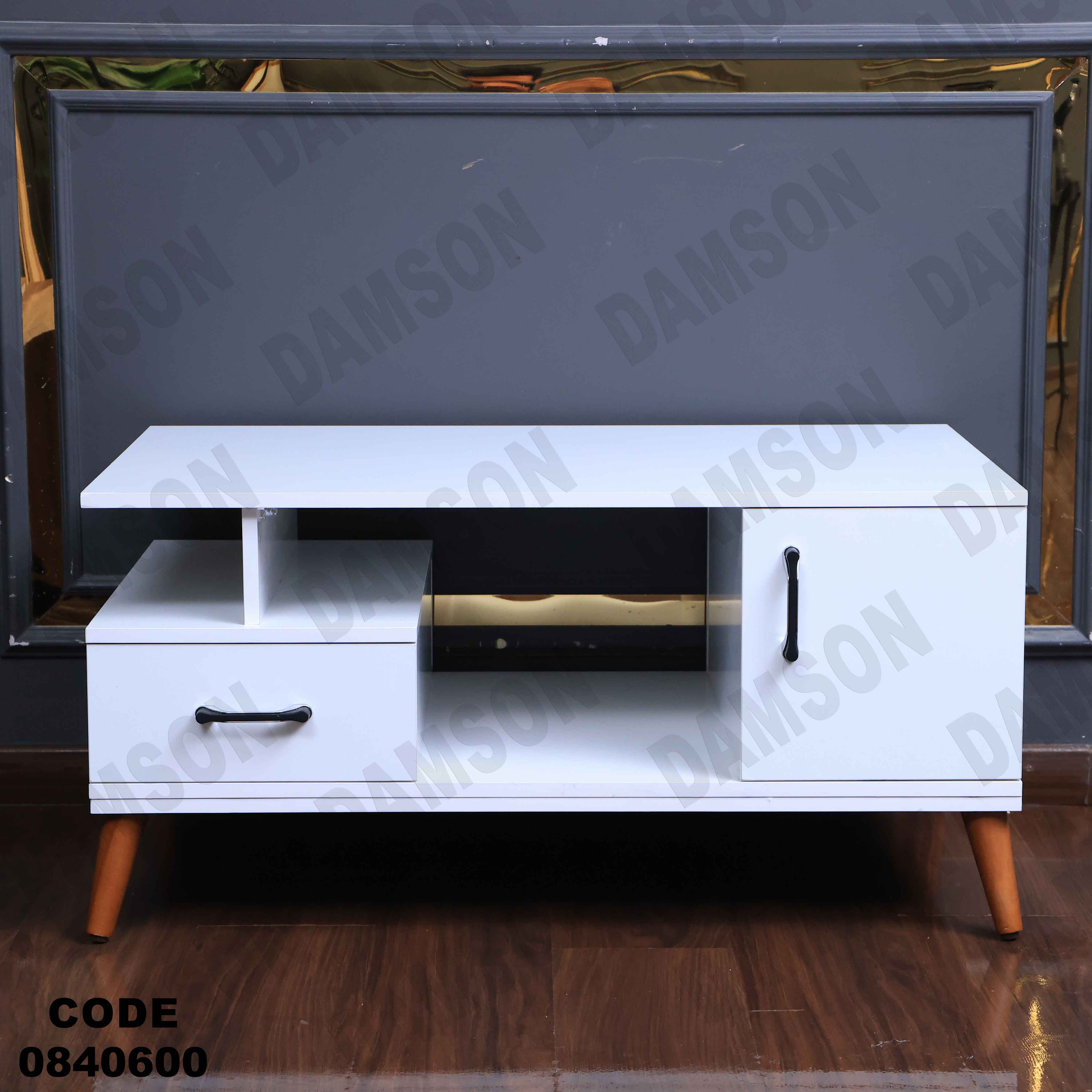 ترابيزة انترية 406