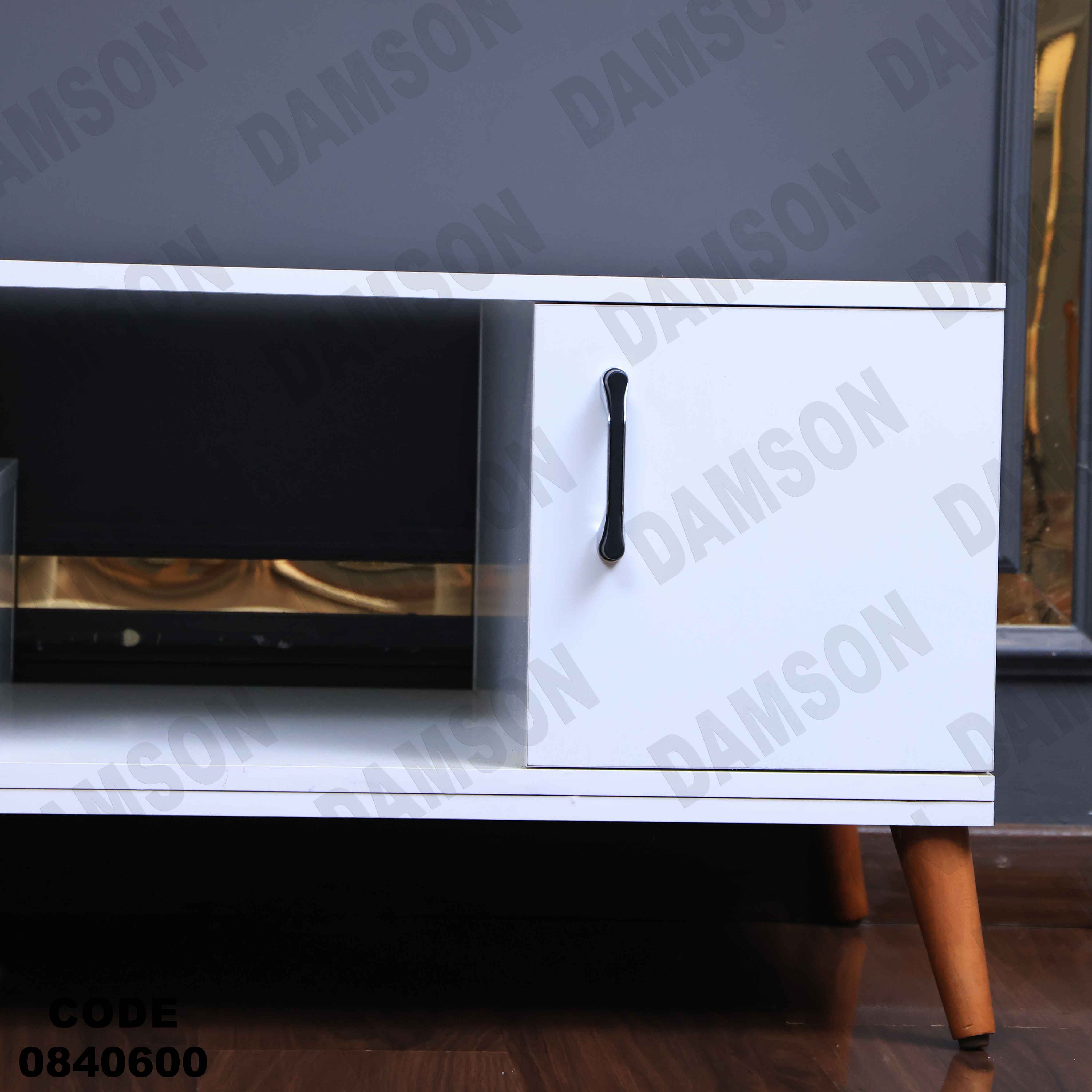 ترابيزة انترية 406