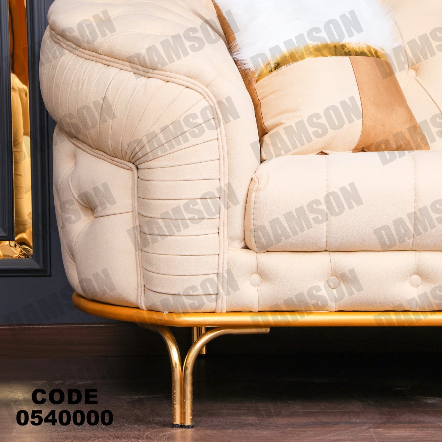 انترية 400 - Damson Furnitureانترية 400