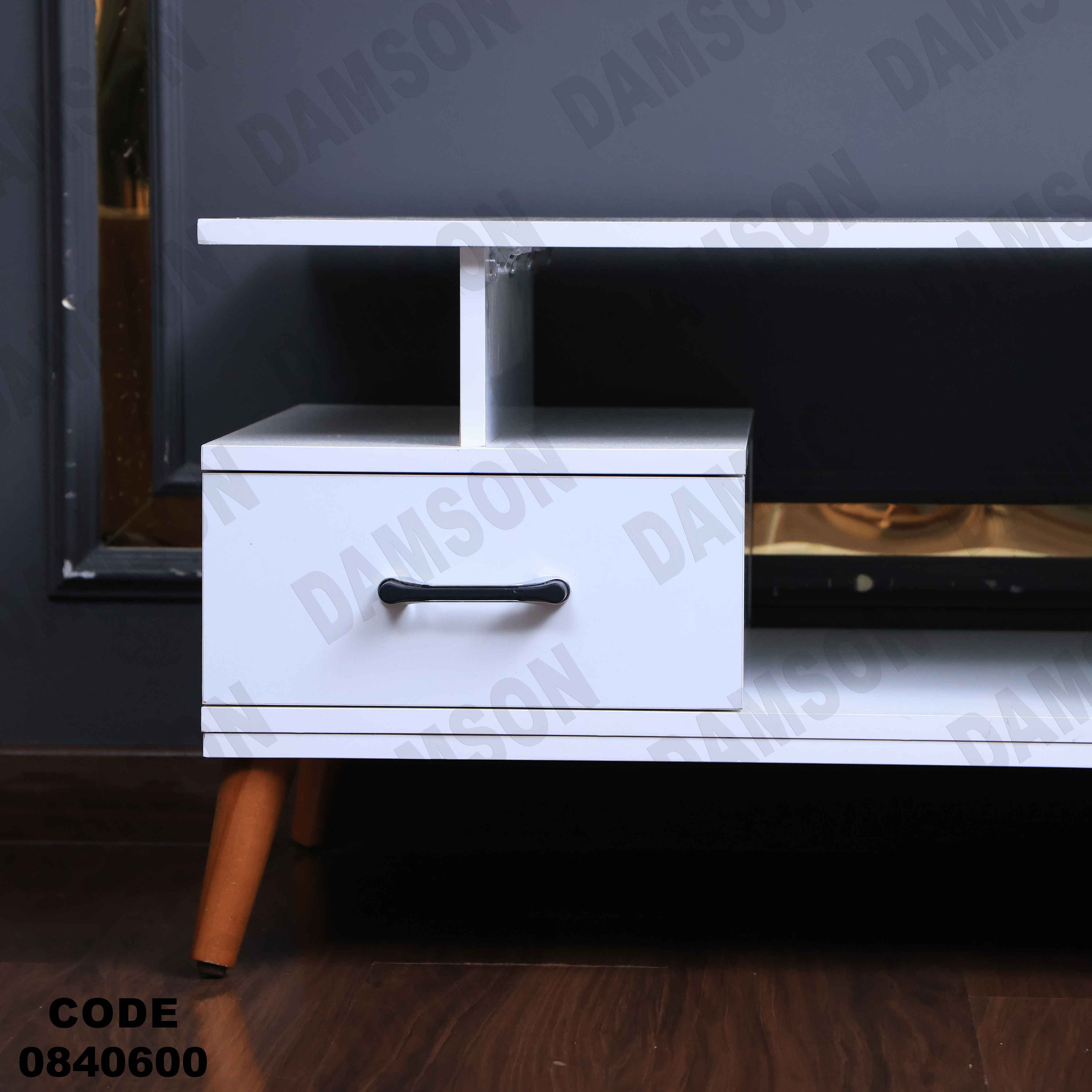 ترابيزة انترية 406