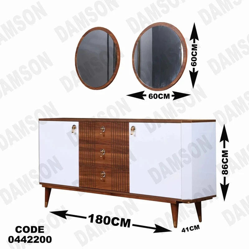 بوفيه سفرة 422