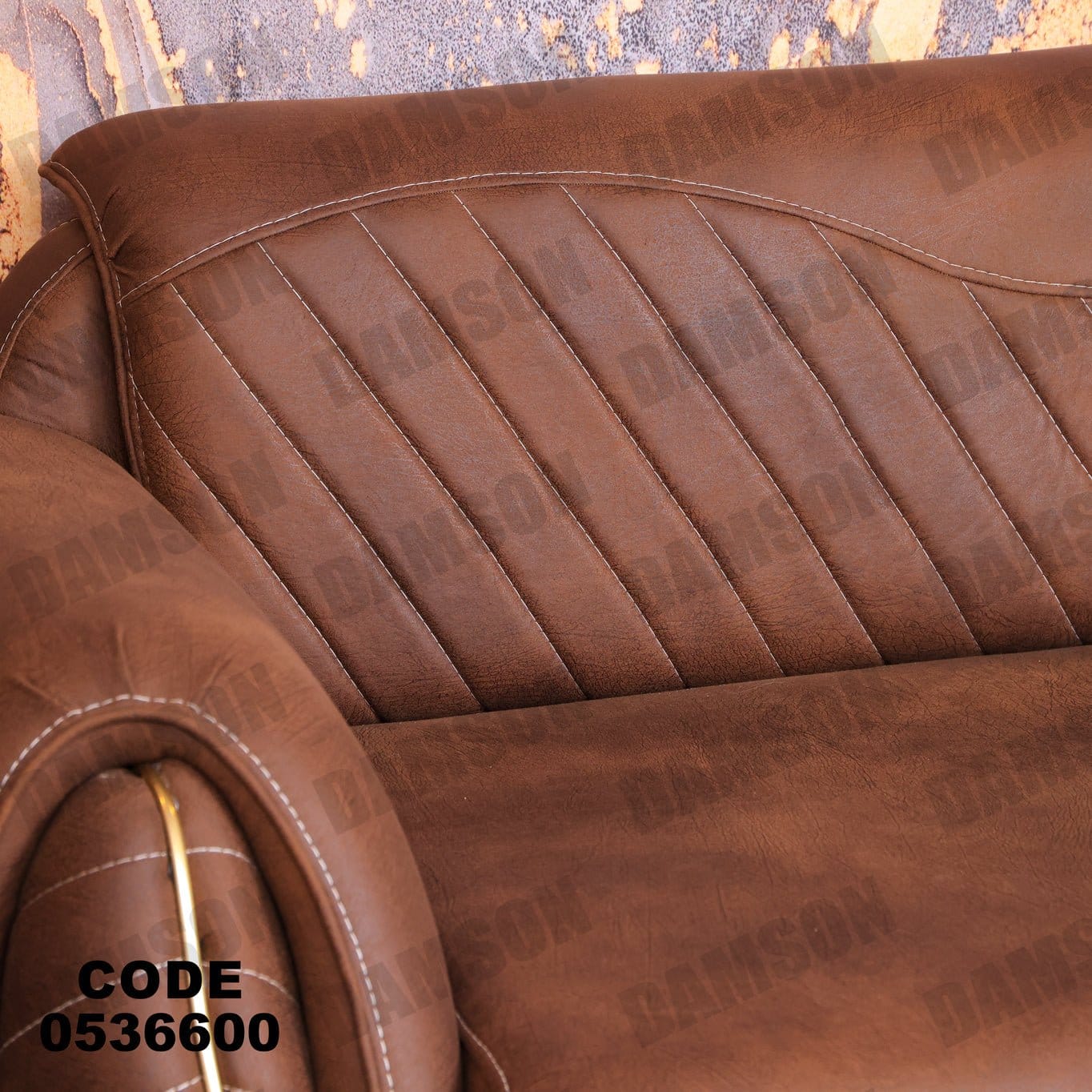 انترية 366 - Damson Furnitureانترية 366