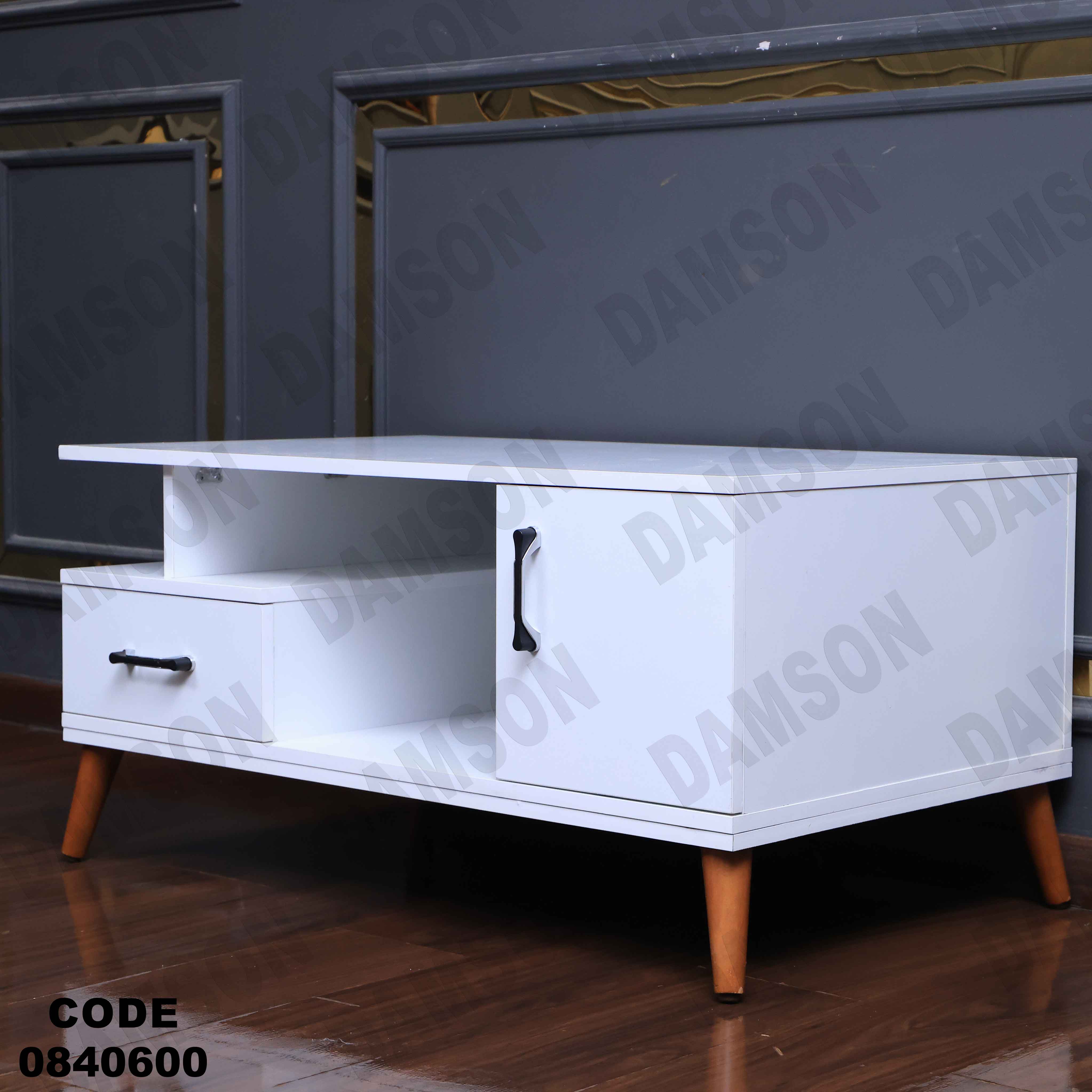 ترابيزة انترية 406