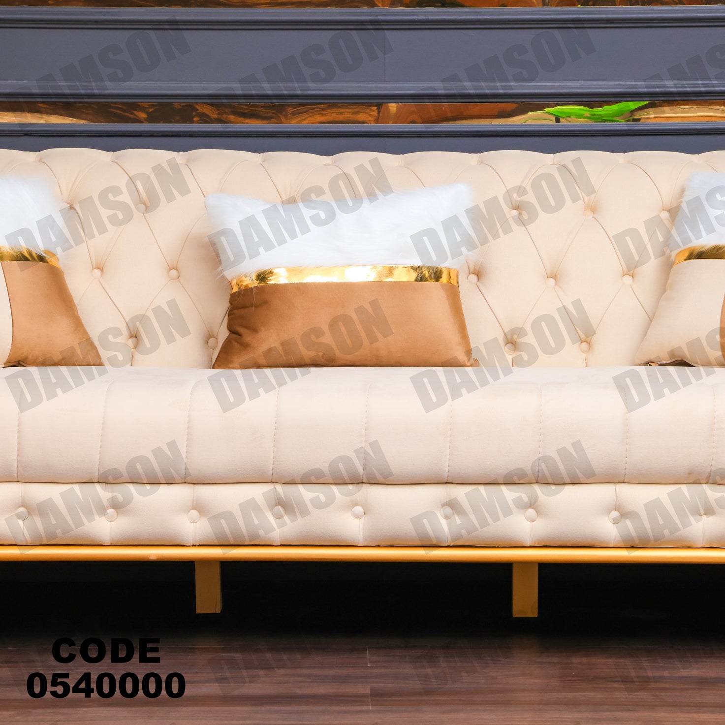 انترية 400 - Damson Furnitureانترية 400