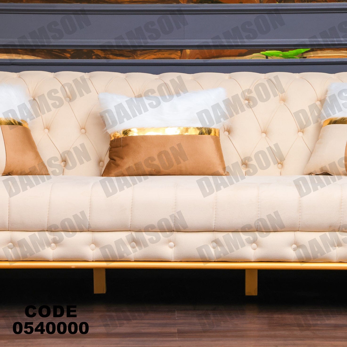 انترية 400 - Damson Furnitureانترية 400
