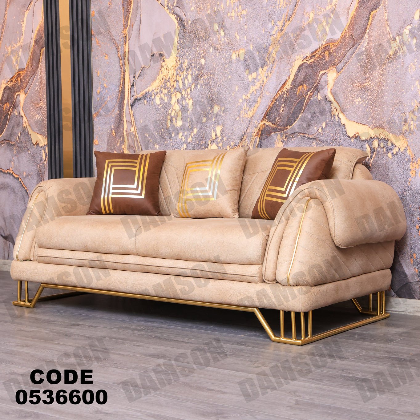 انترية 366 - Damson Furnitureانترية 366