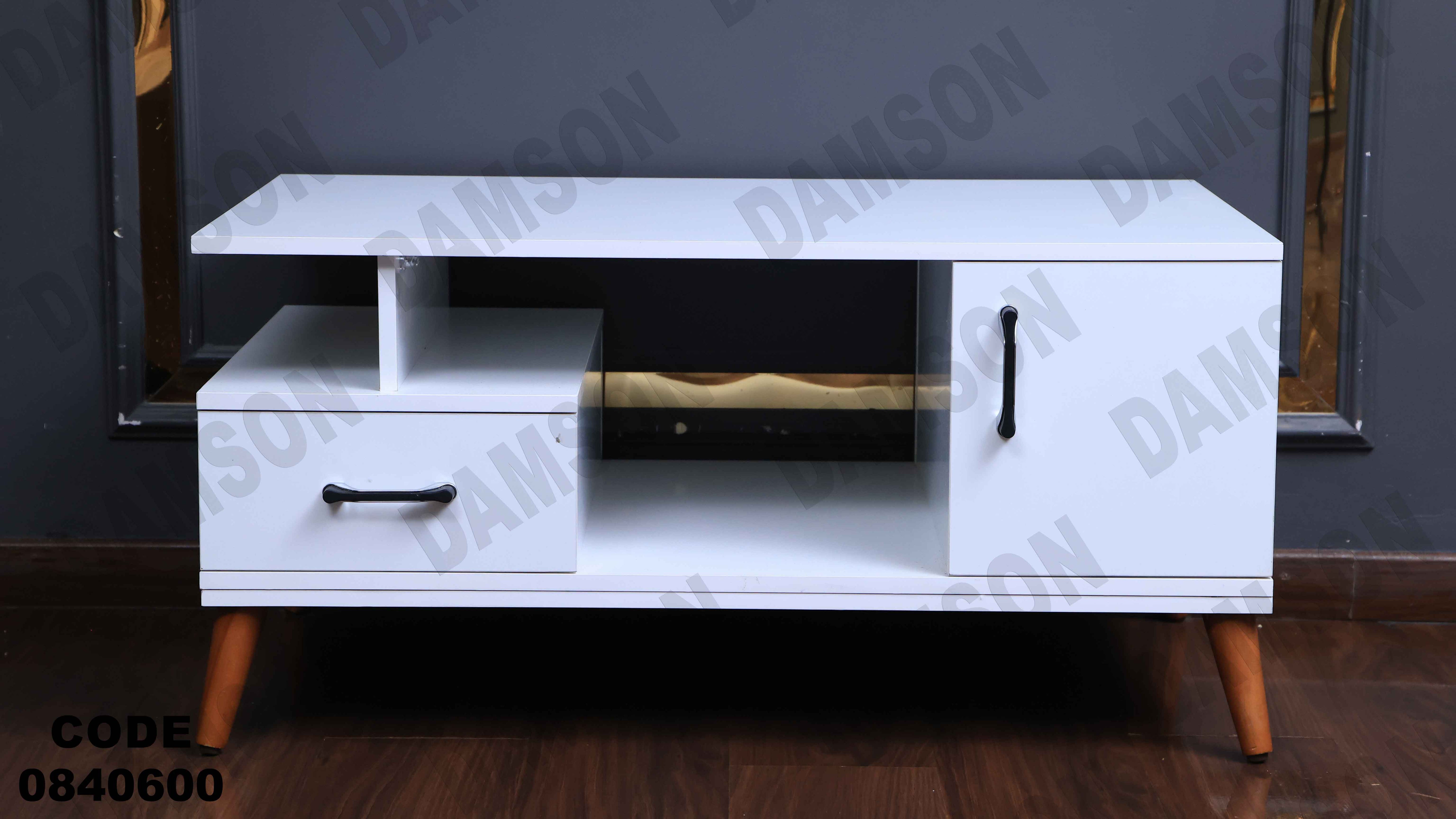 ترابيزة انترية 406