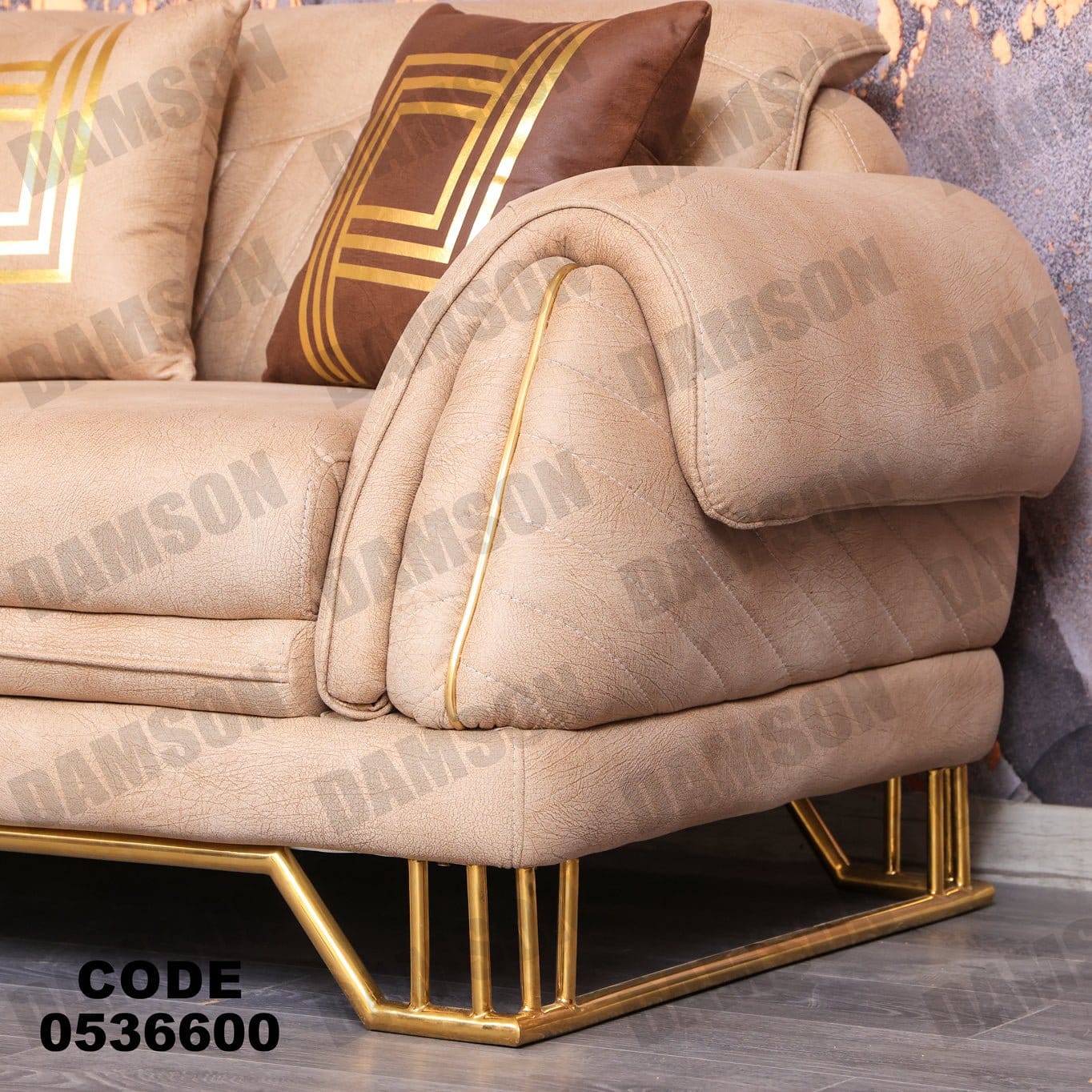 انترية 366 - Damson Furnitureانترية 366