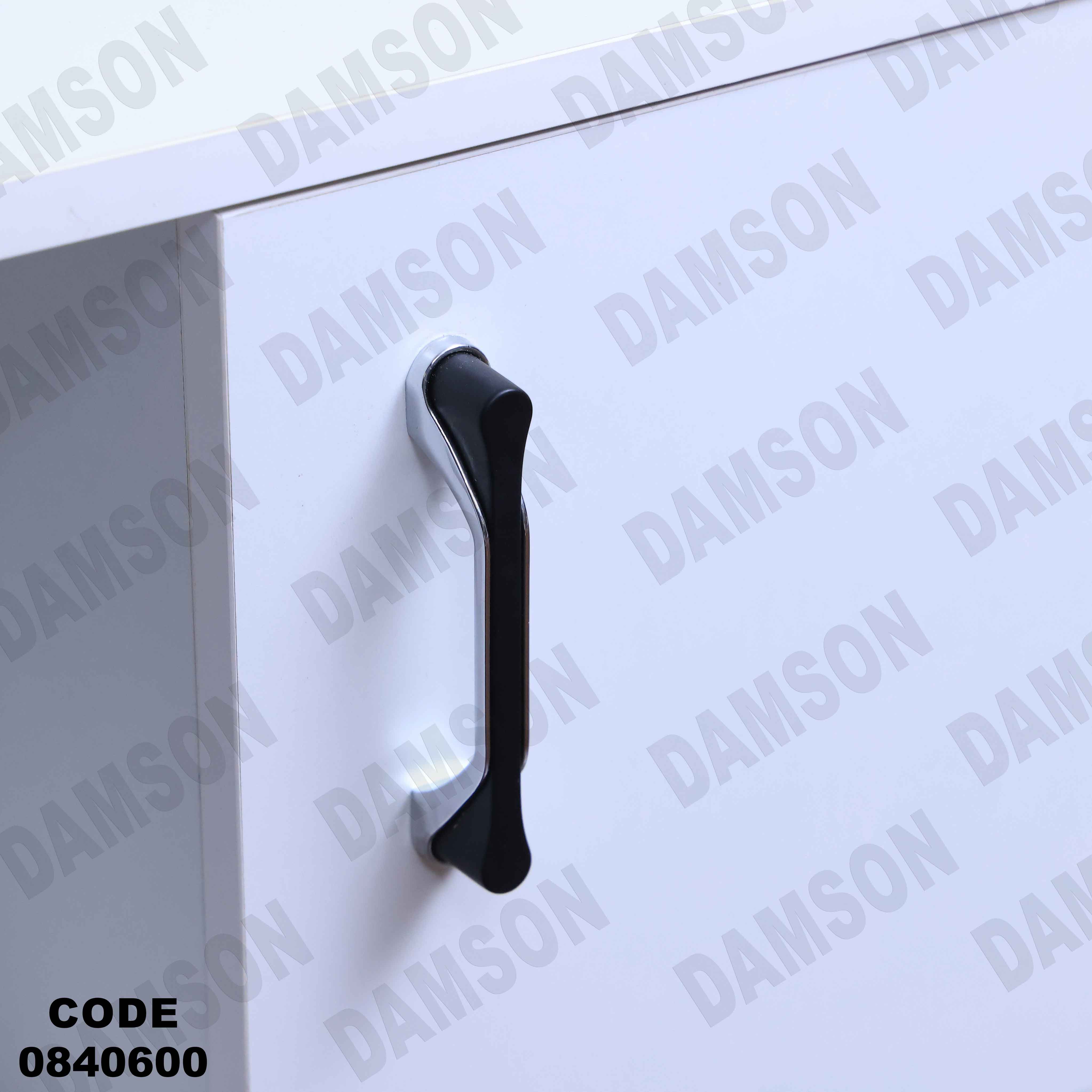 ترابيزة انترية 406